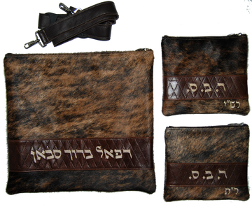 Prestige Leather Tallit & Tefillin Bag — Diamond Design, Regal Collection (375F-BR2)
