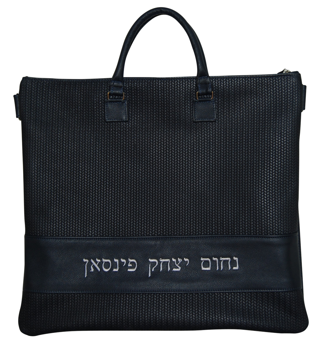 Prestige Regal Leather Tallit & Tefillin Bag (375F-NV2)