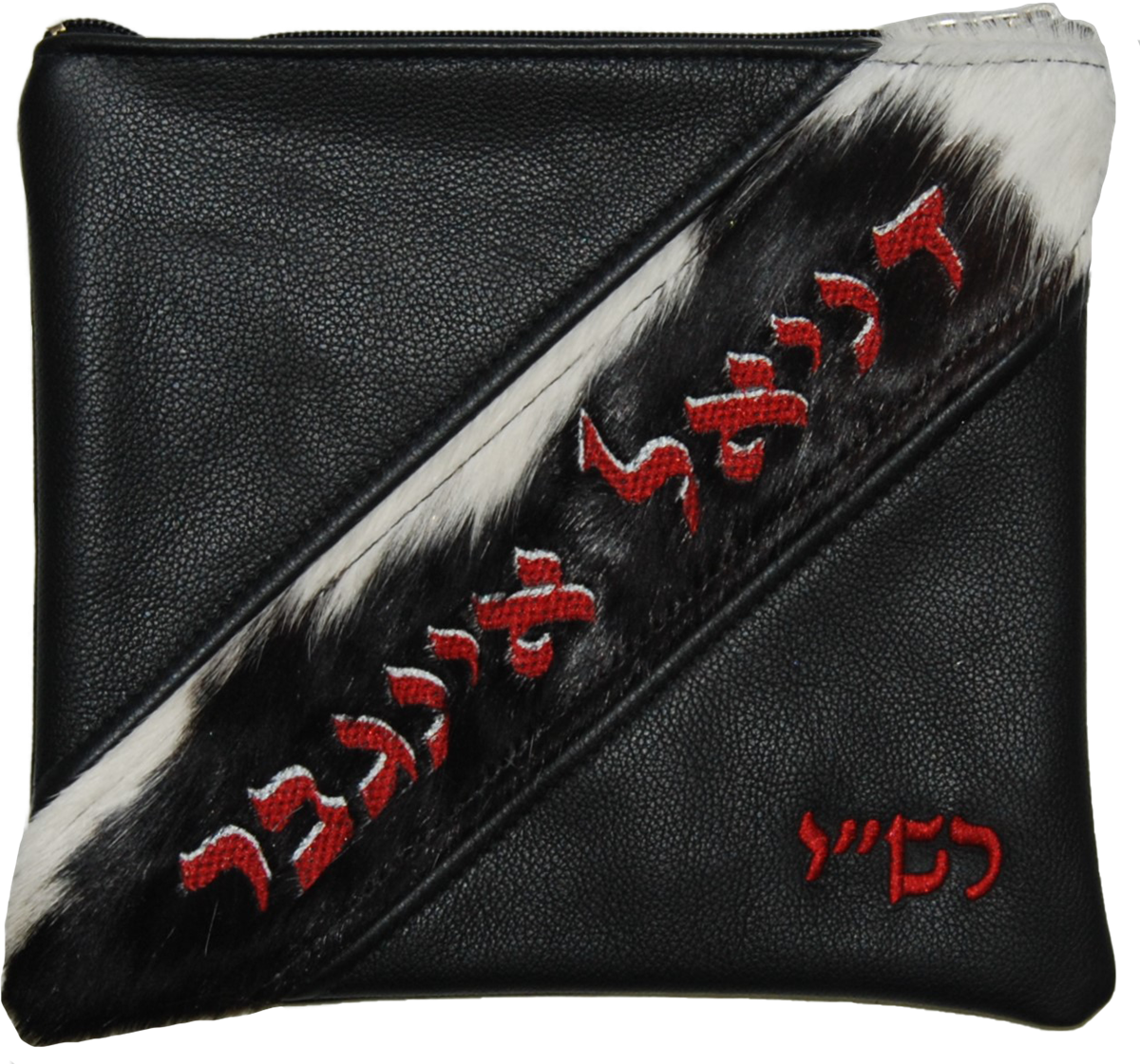 Prestige Regal Leather Tallit & Tefillin Bag (380F-BW)