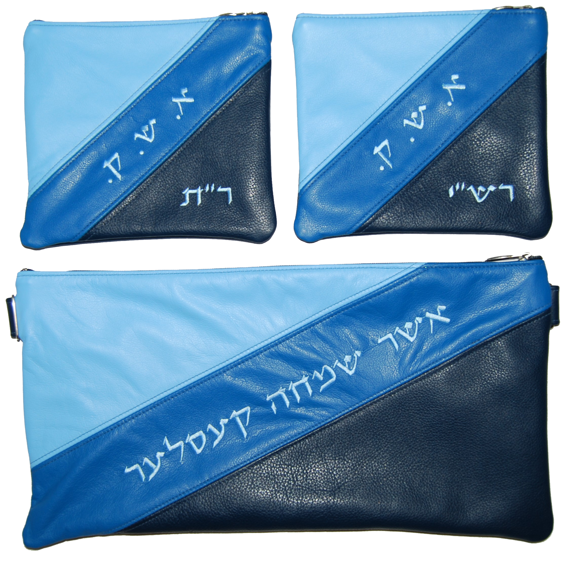 Prestige Leather Chabad Bar Mitzvah Set — Geometric & Chabad Design, Contemporary Collection (380C-CO2)
