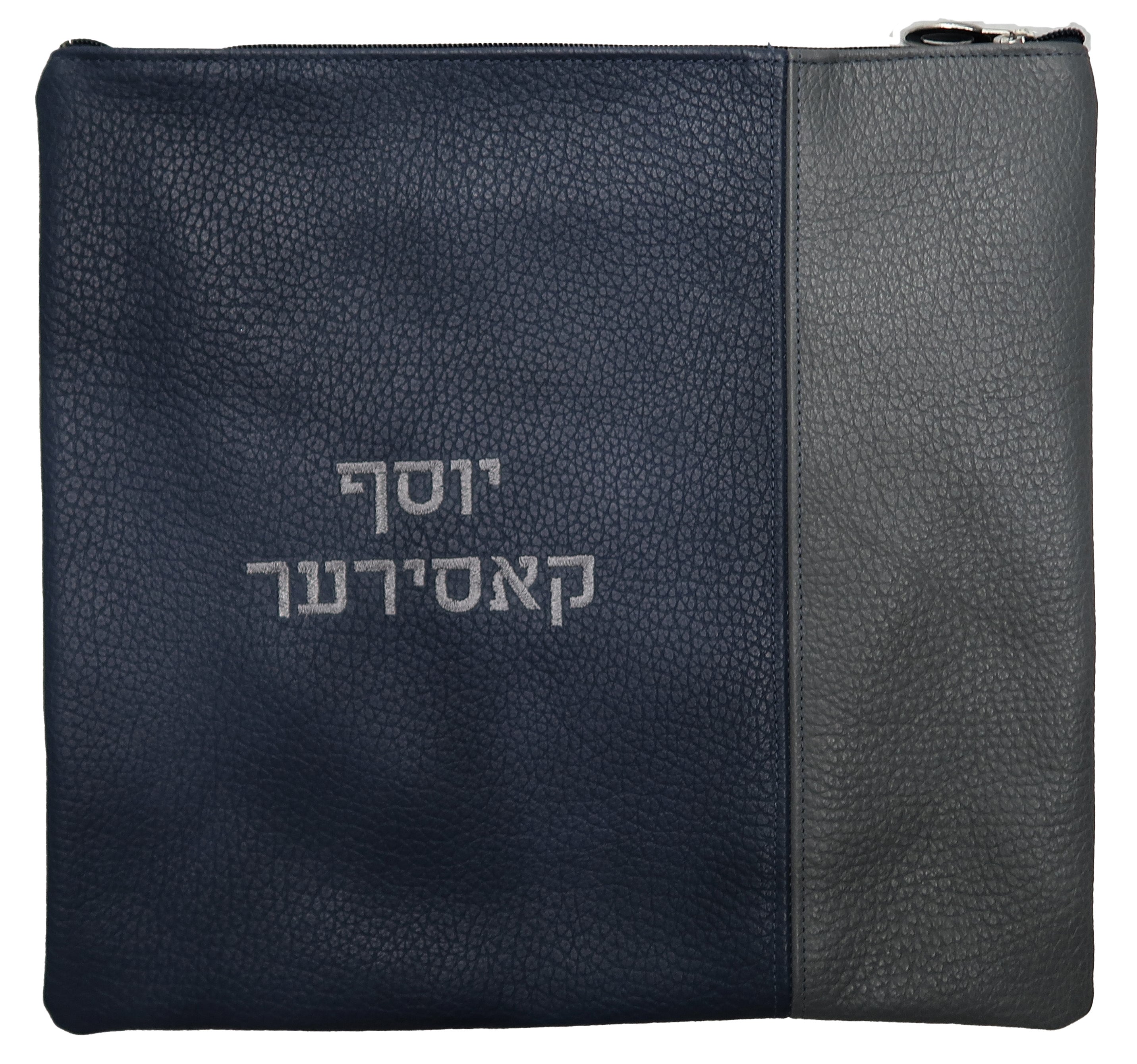 Prestige Contemporary Leather Tallit & Tefillin Bag (390C-CO)