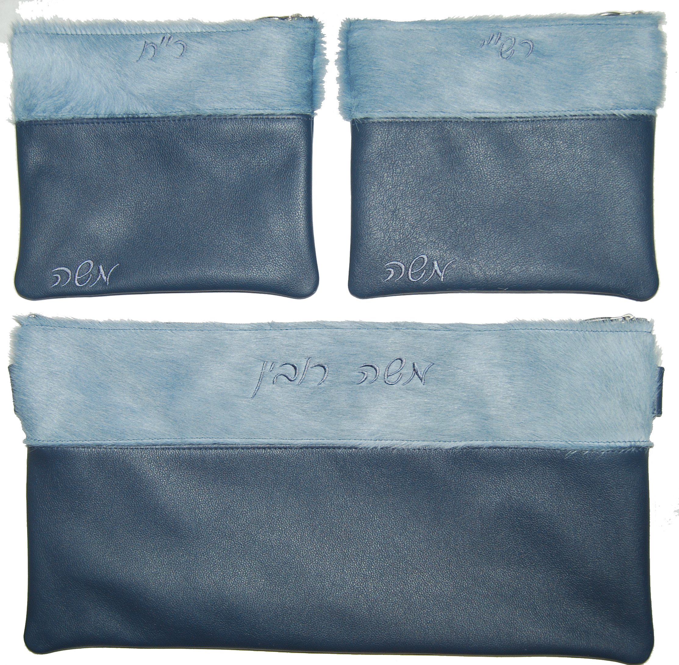 Prestige Leather Chabad Bar Mitzvah Set — Chabad Design, Exclusive Collection (370G-SM)