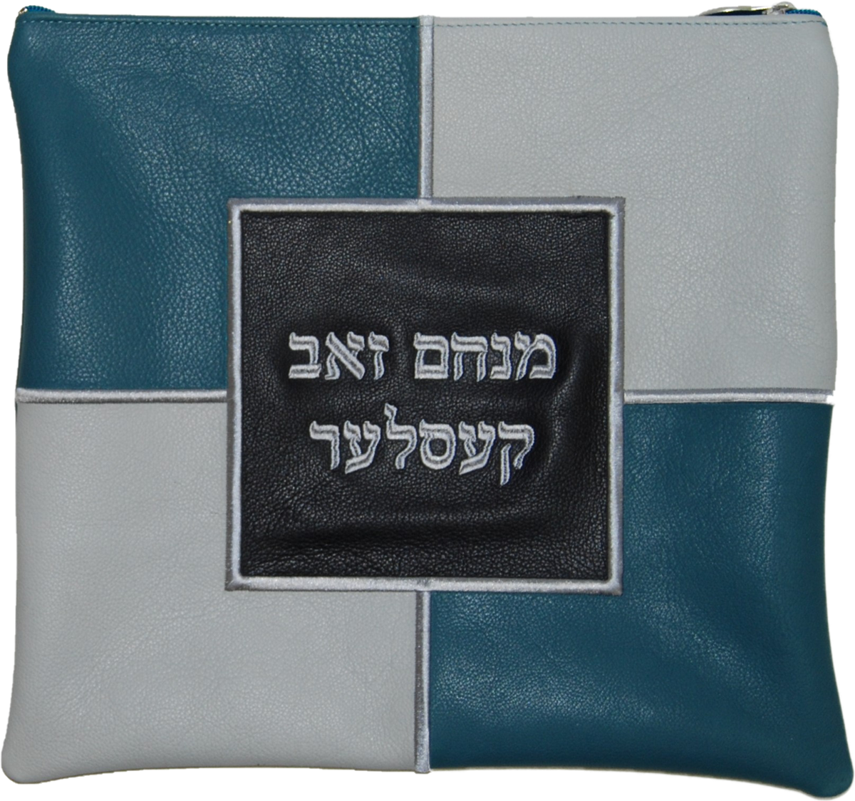 Prestige Leather Tallit & Tefillin Bag — Geometric & Colorblock Design, Exclusive Collection (400F-TL)