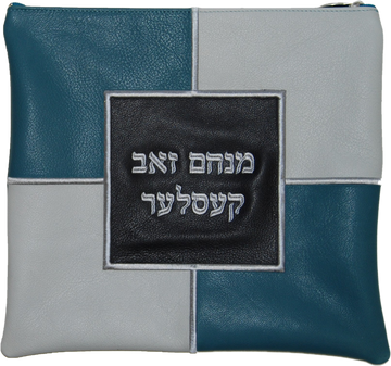 Prestige Leather Tallit & Tefillin Bag — Geometric & Colorblock Design, Exclusive Collection (400F-TL)