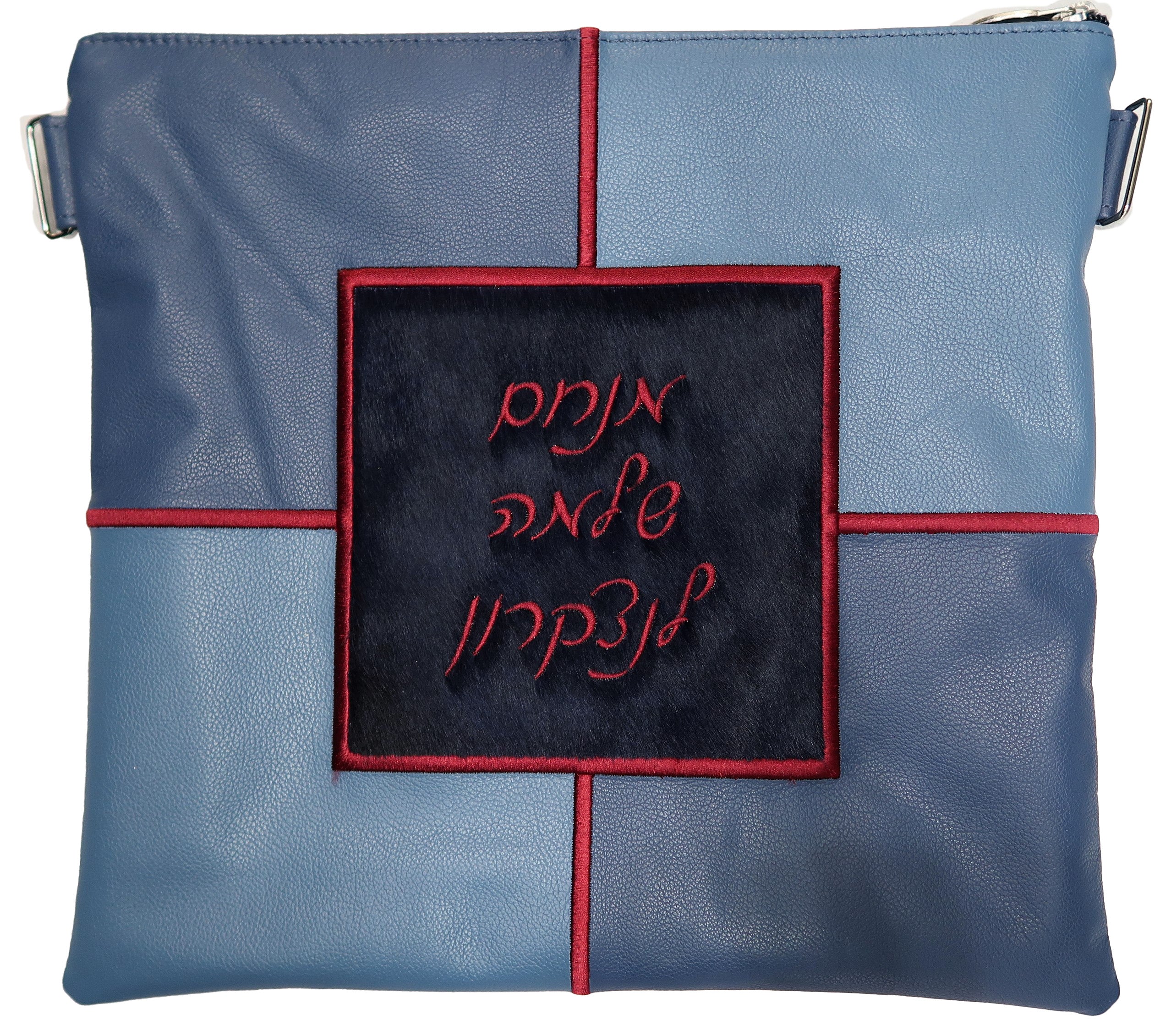 Prestige Supreme Leather Tallit & Tefillin Bag (400H-BL2)