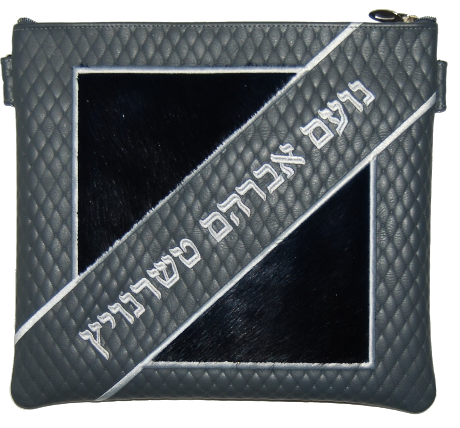Prestige Leather Tallit & Tefillin Bag — Geometric & Diamond Design, Premier Collection (405I-GR)