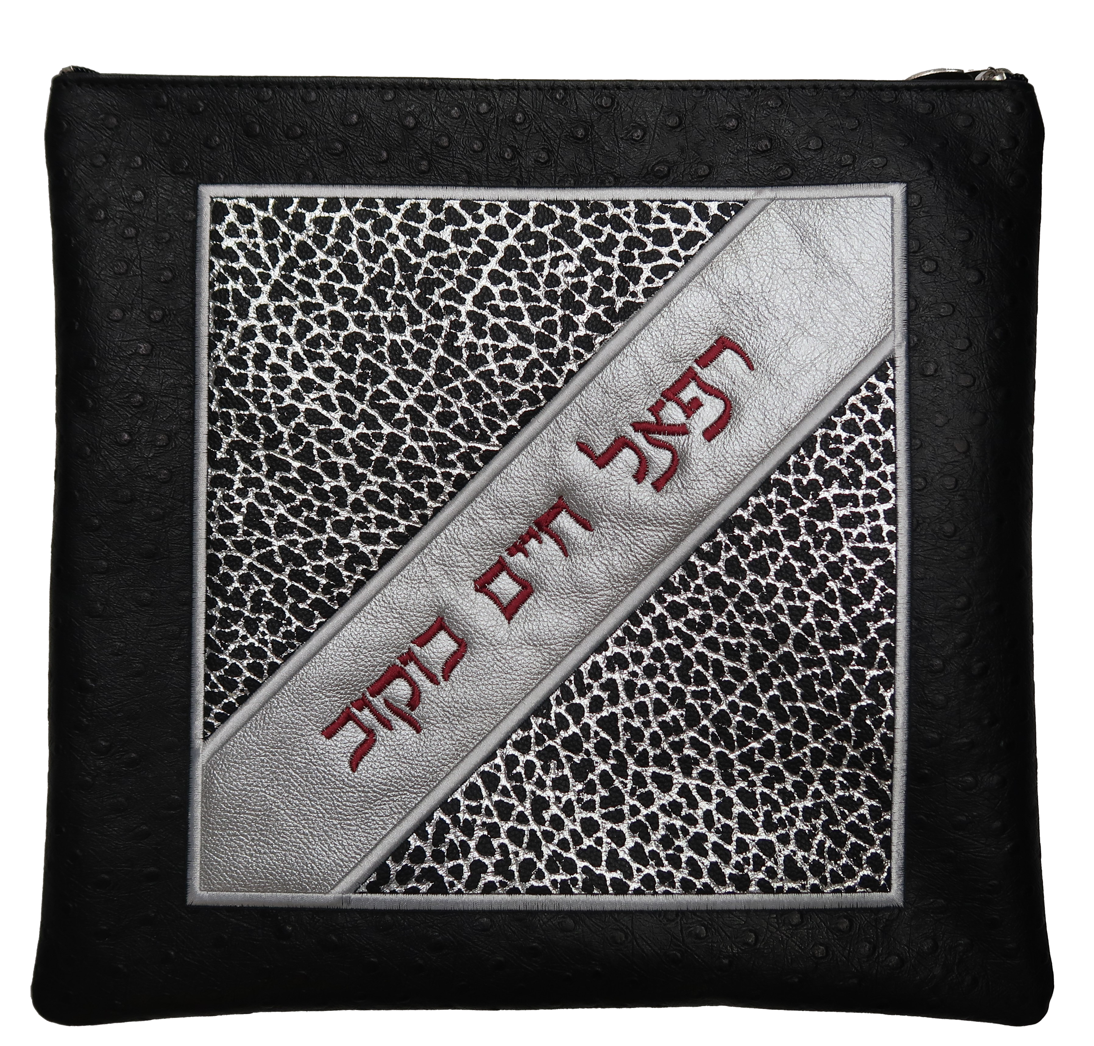 Prestige Leather Tallit & Tefillin Bag — Geometric & Crown Design, Premier Collection (405I-BK2)