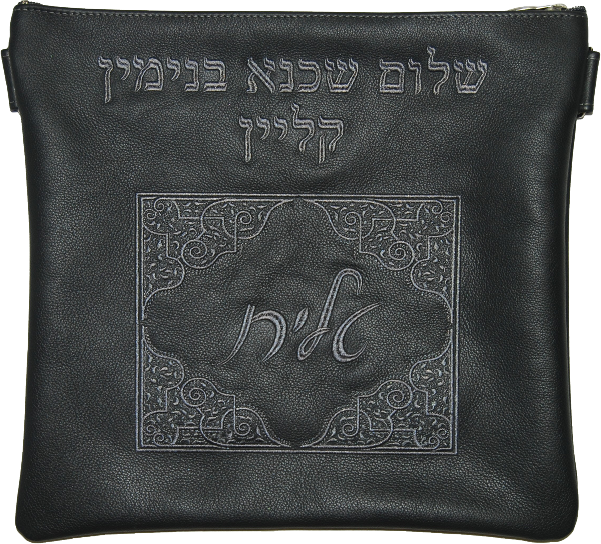 Prestige Classic Leather Tallit & Tefillin Bag (410B-CH)