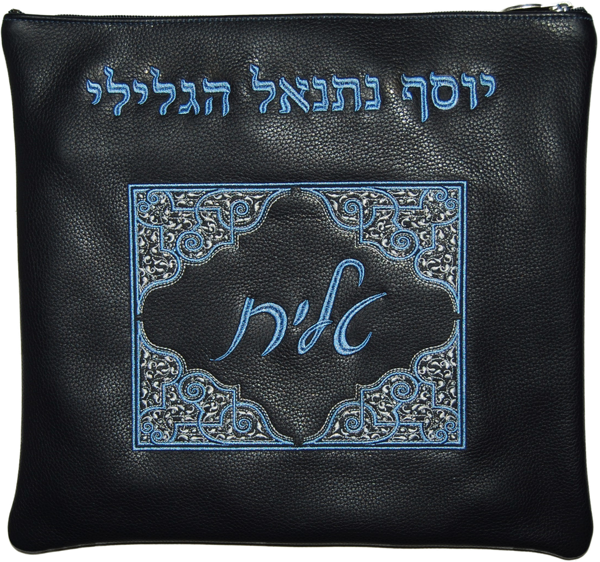 Prestige Classic Leather Tallit & Tefillin Bag (420B-NV)