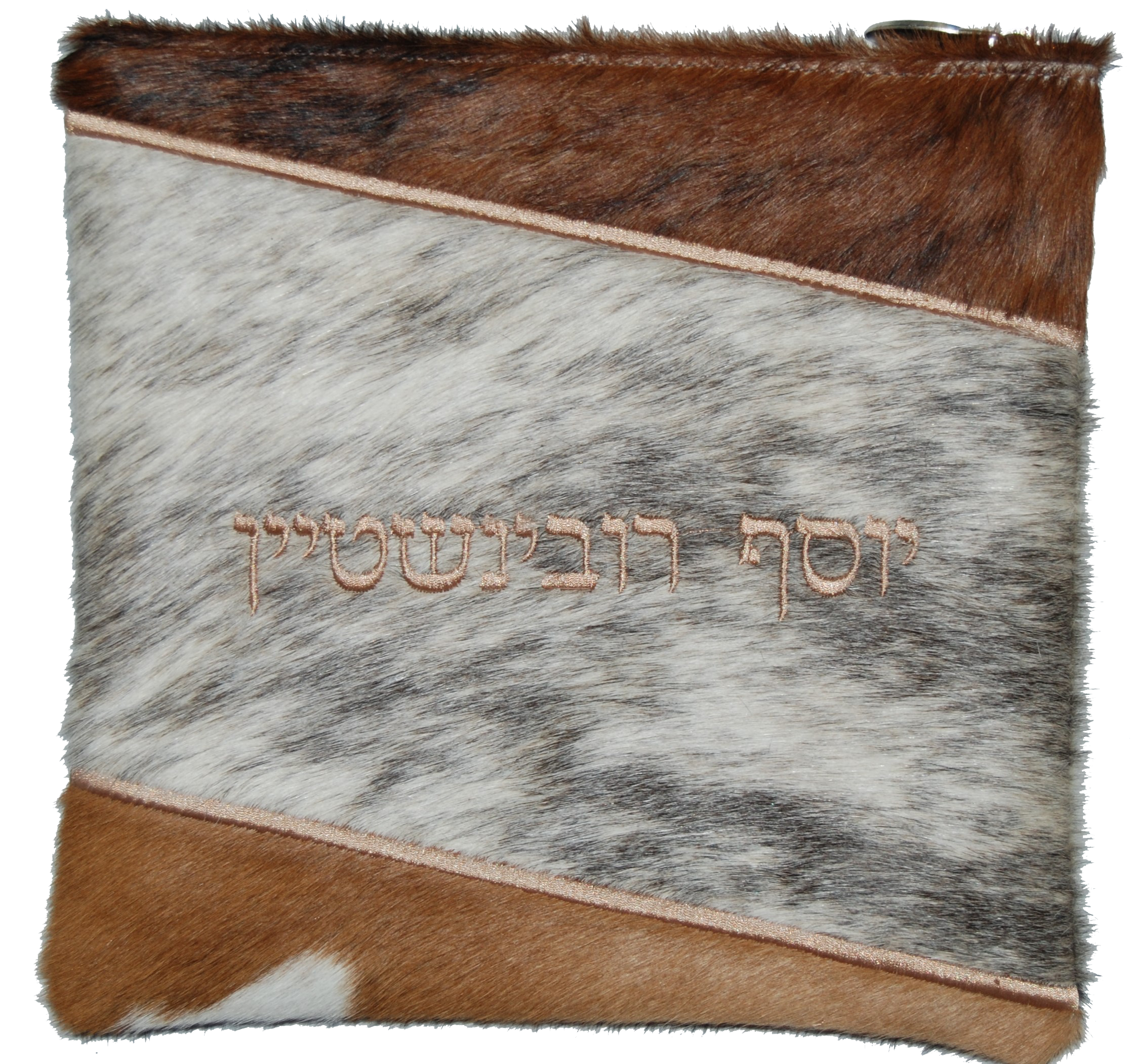 Prestige Leather Tallit & Tefillin Bag — Geometric Design, Exclusive Collection (425G-TN)