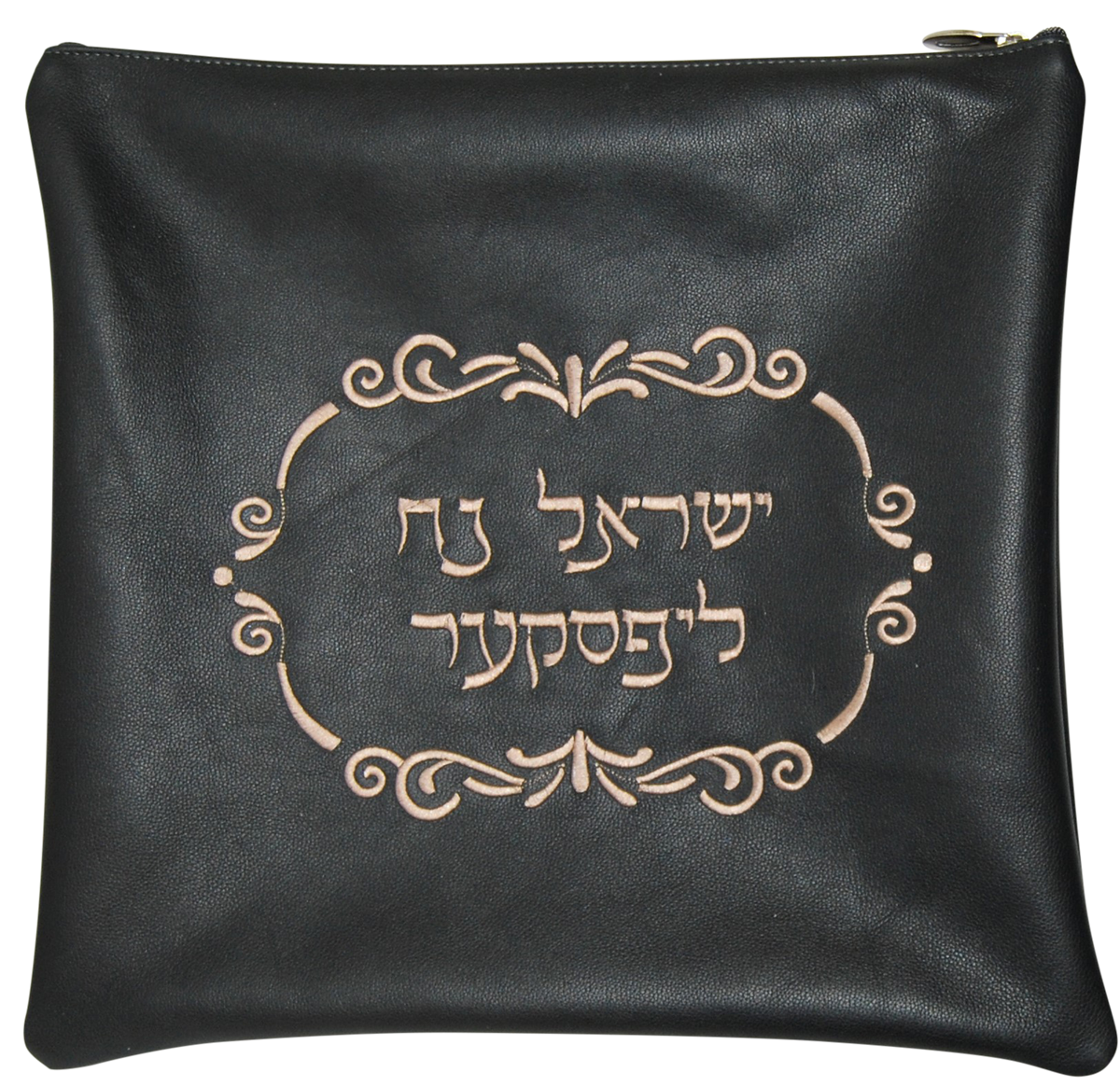 Prestige Classic Leather Tallit & Tefillin Bag (485B-CH)