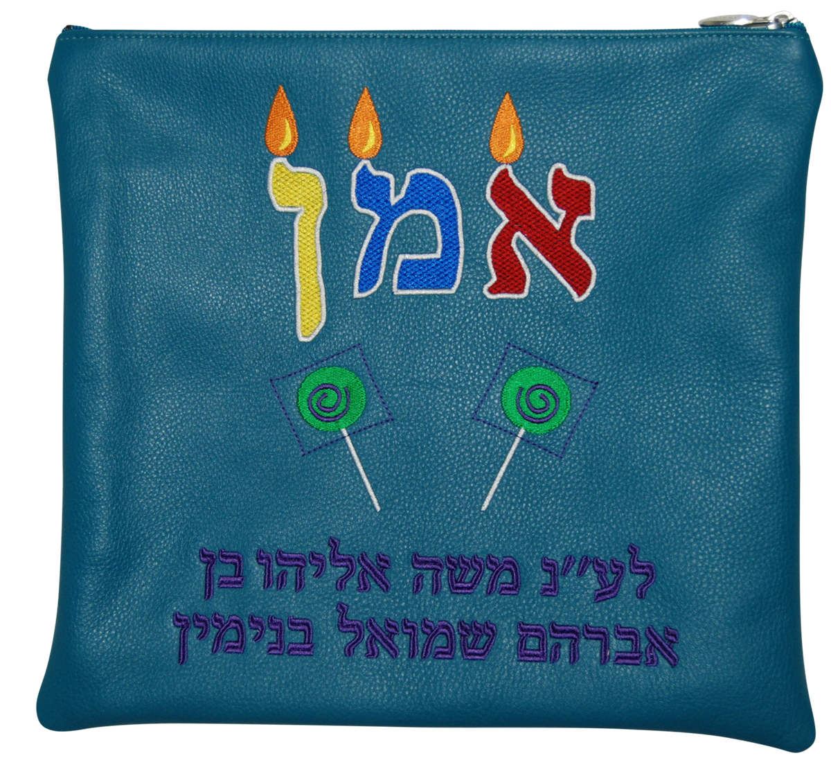 Prestige Leather Tallit & Tefillin Bag (435D-TL)