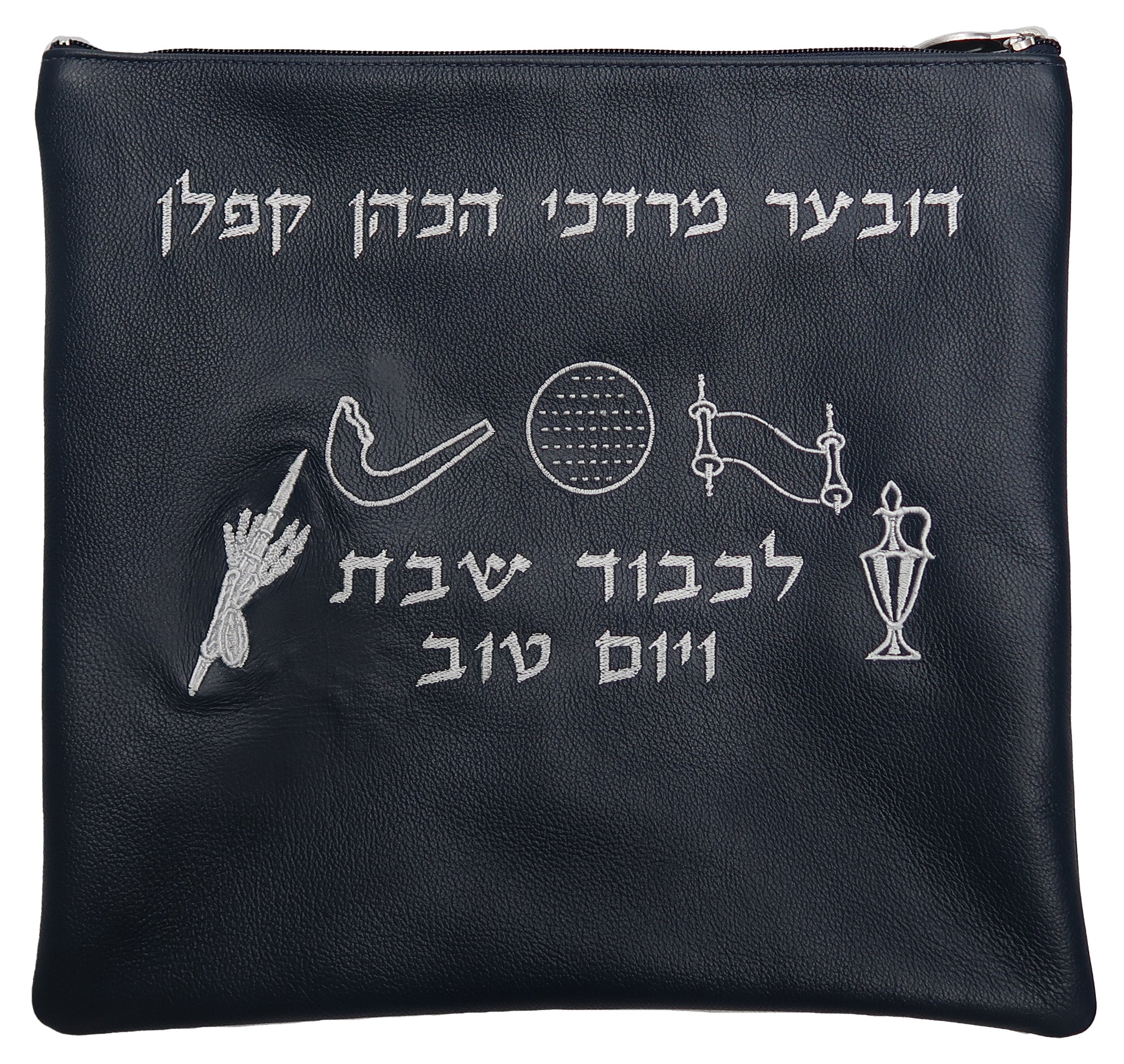 Prestige Leather Tallit & Tefillin Bag (435D-CO2)