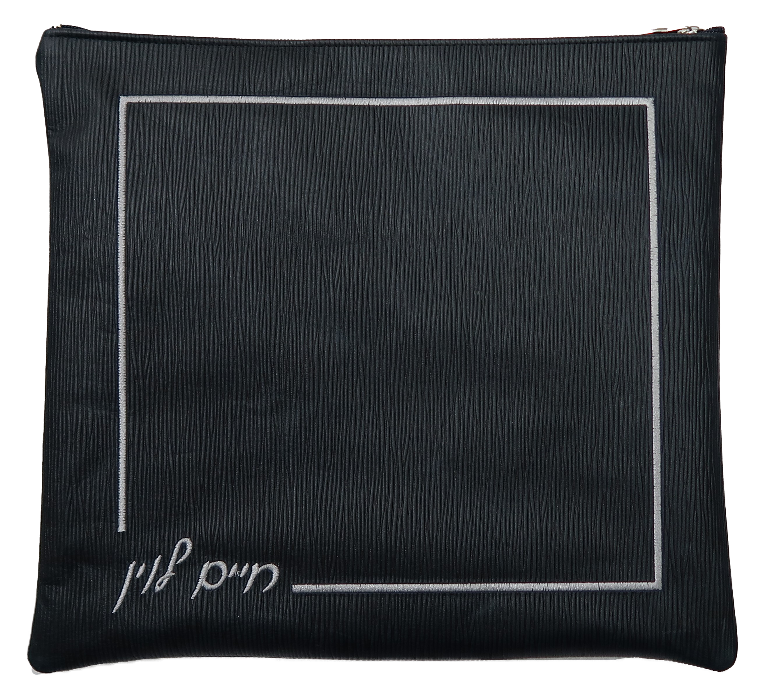 Prestige Regal Leather Tallit & Tefillin Bag (445F-NV)