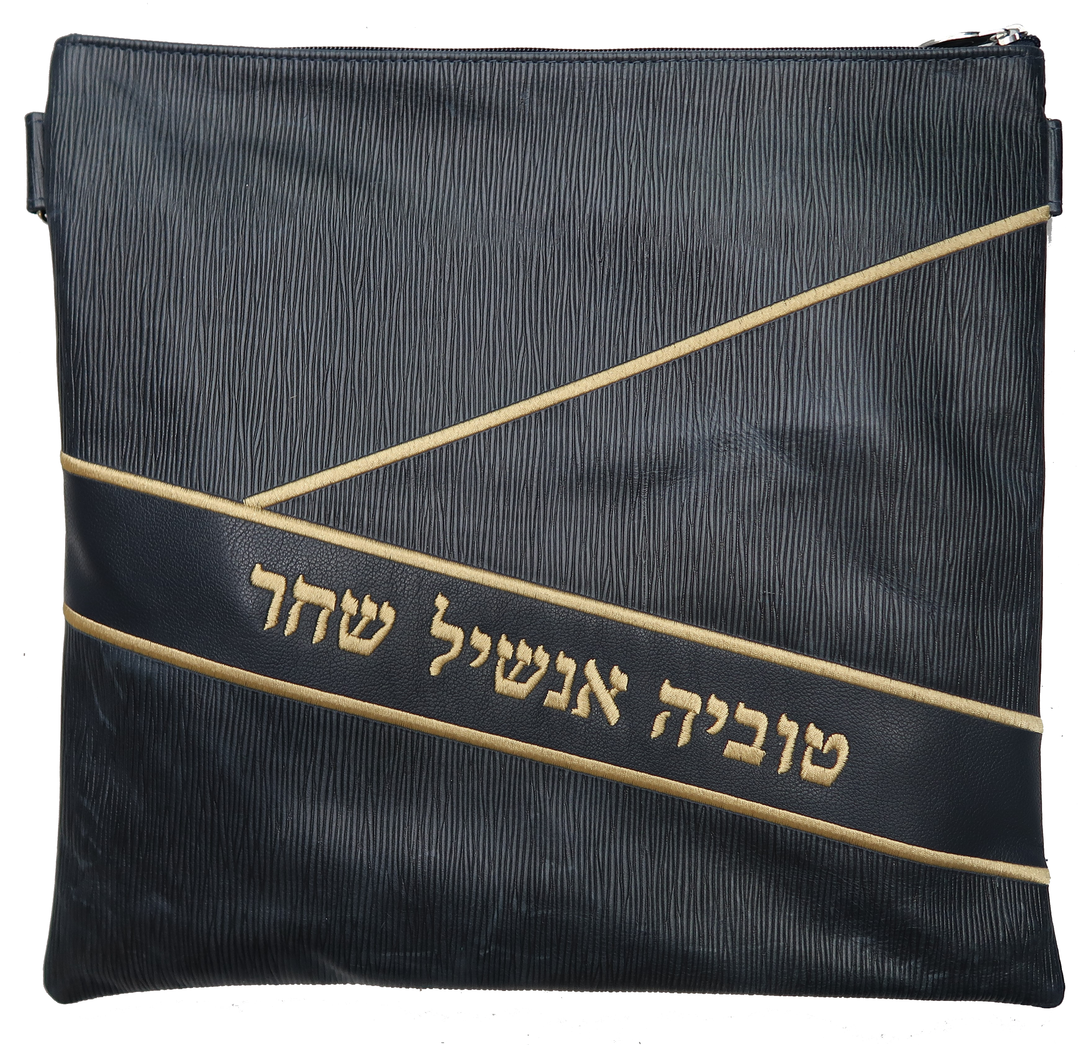 Prestige Leather Tallit & Tefillin Bag — Geometric Design, Exclusive Collection (470G-NV)