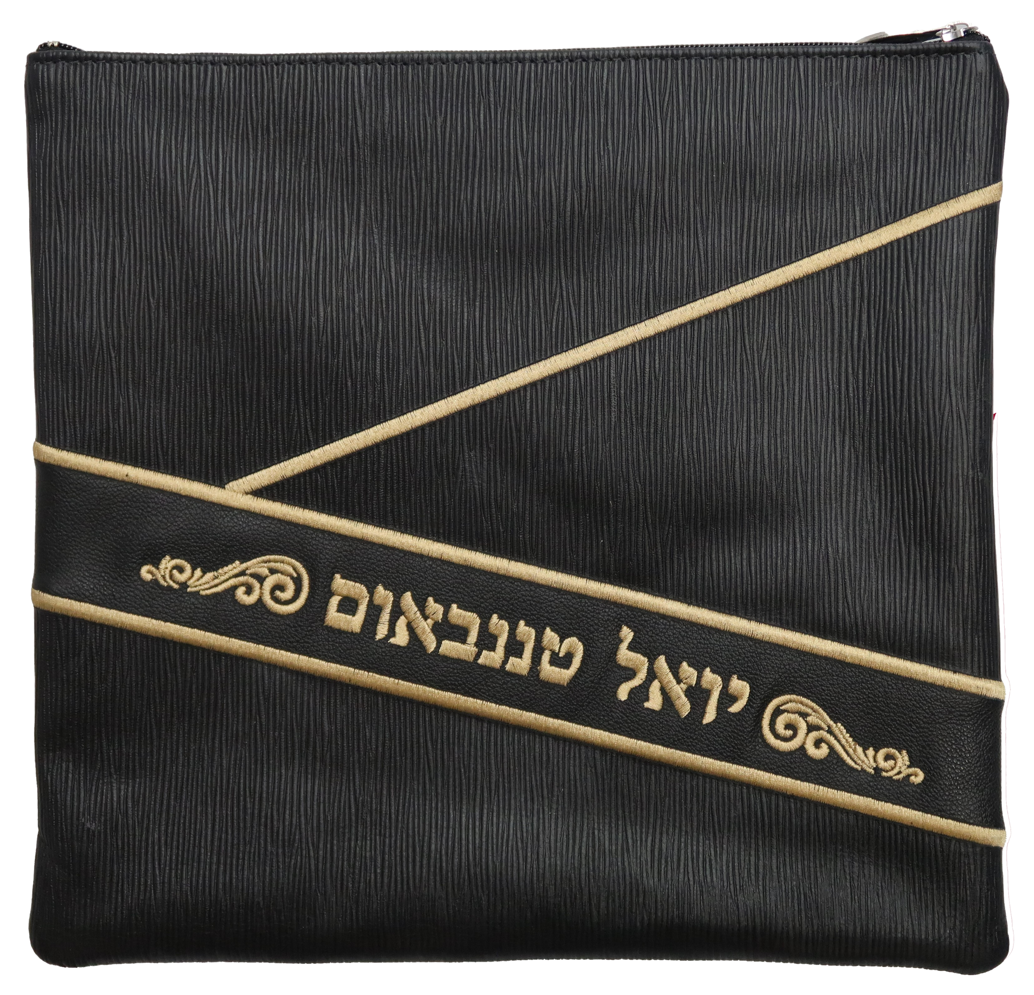 Prestige Leather Tallit & Tefillin Bag — Geometric Design, Exclusive Collection (470G-BK)