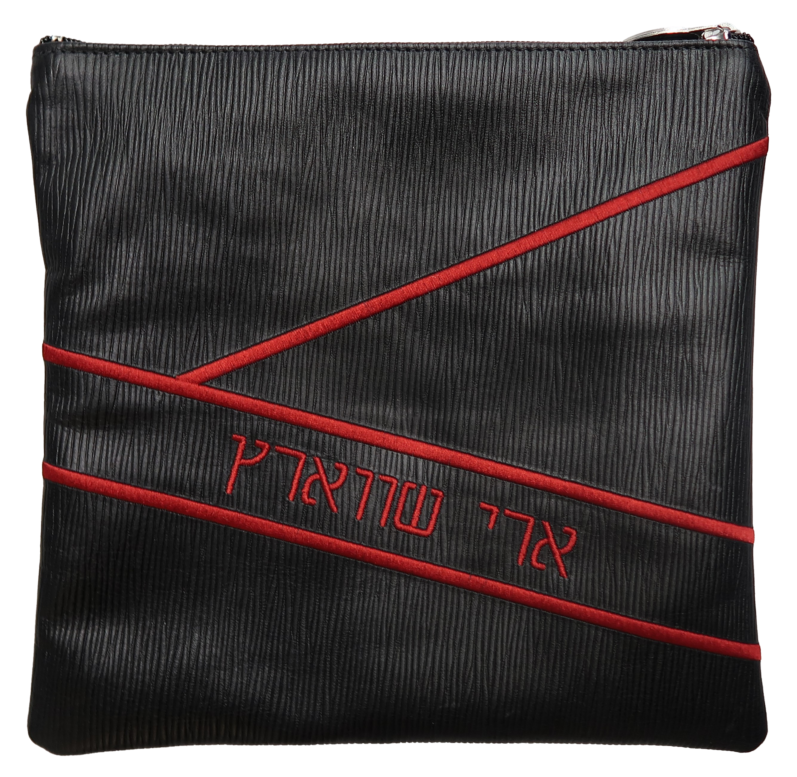 Prestige Leather Tallit & Tefillin Bag — Geometric Design, Regal Collection (470F-BK2)