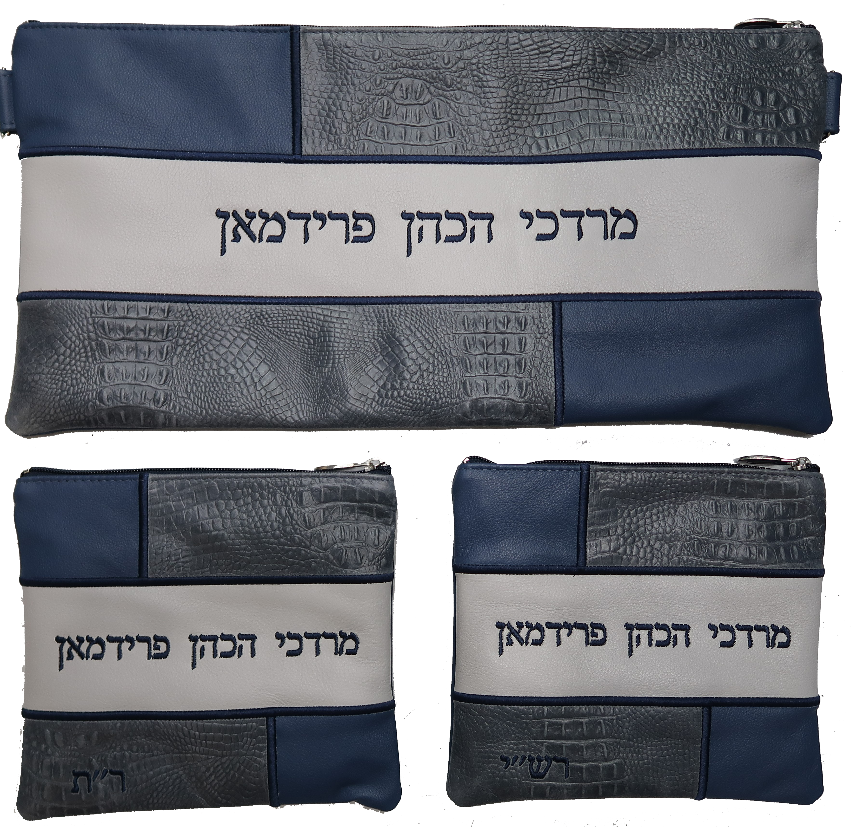 Prestige Croc Chabad Bar Mitzvah Set — Geometric & Colorblock Design, Regal Collection (500G-LN)