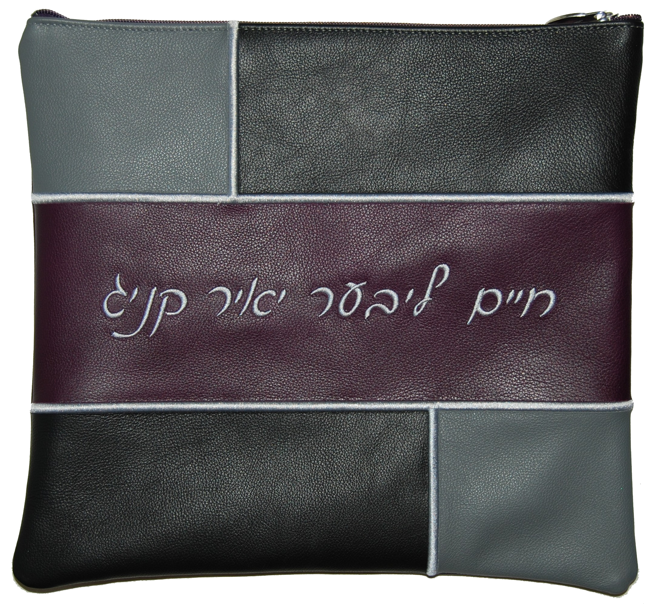 Prestige Leather Tallit & Tefillin Bag — Geometric & Colorblock Design, Regal Collection (500F-PL)