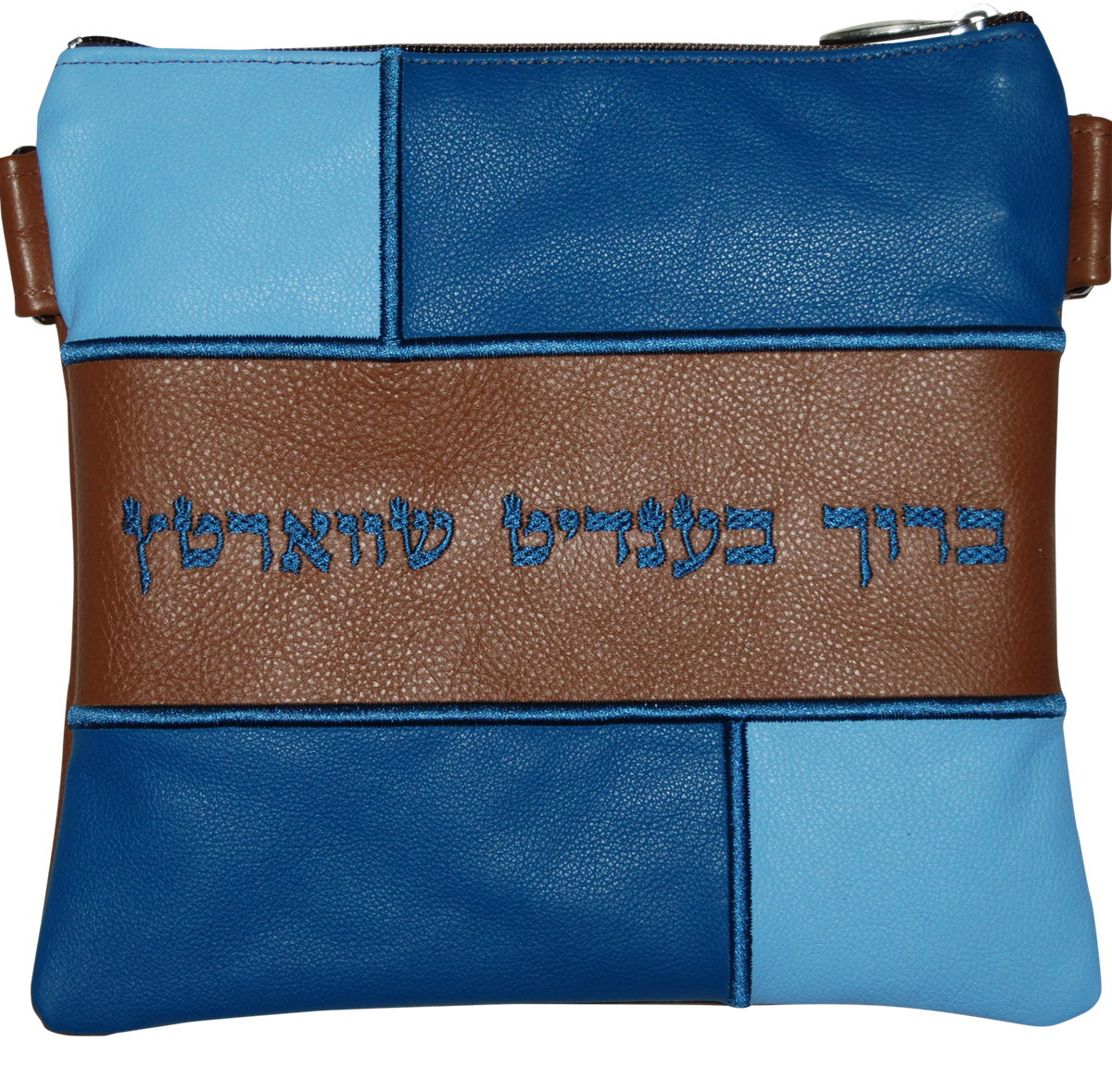 Prestige Leather Tallit & Tefillin Bag — Geometric & Colorblock Design, Regal Collection (500F-TN3)