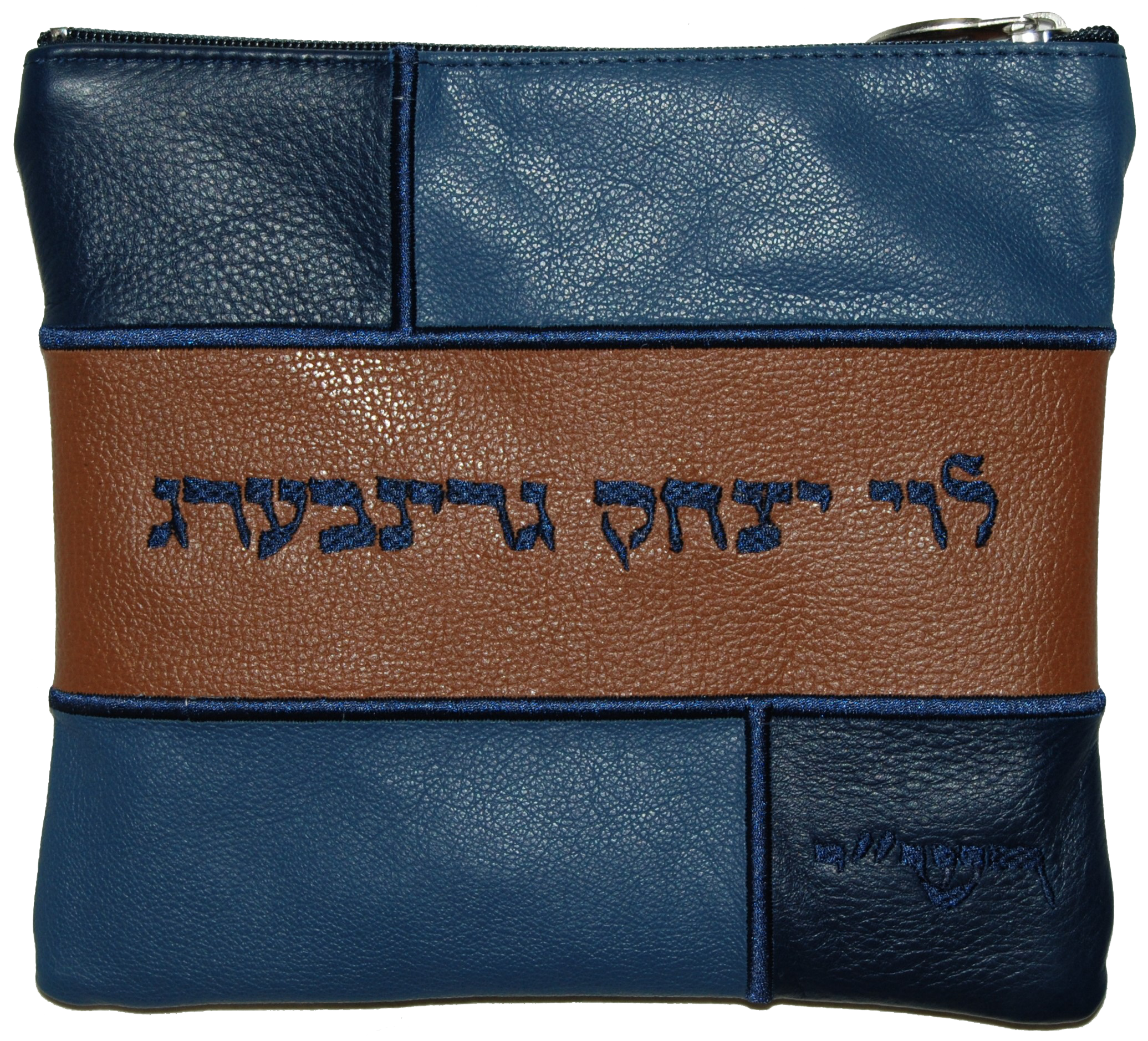 Prestige Leather Tallit & Tefillin Bag — Geometric & Colorblock Design, Regal Collection (500F-TN2)