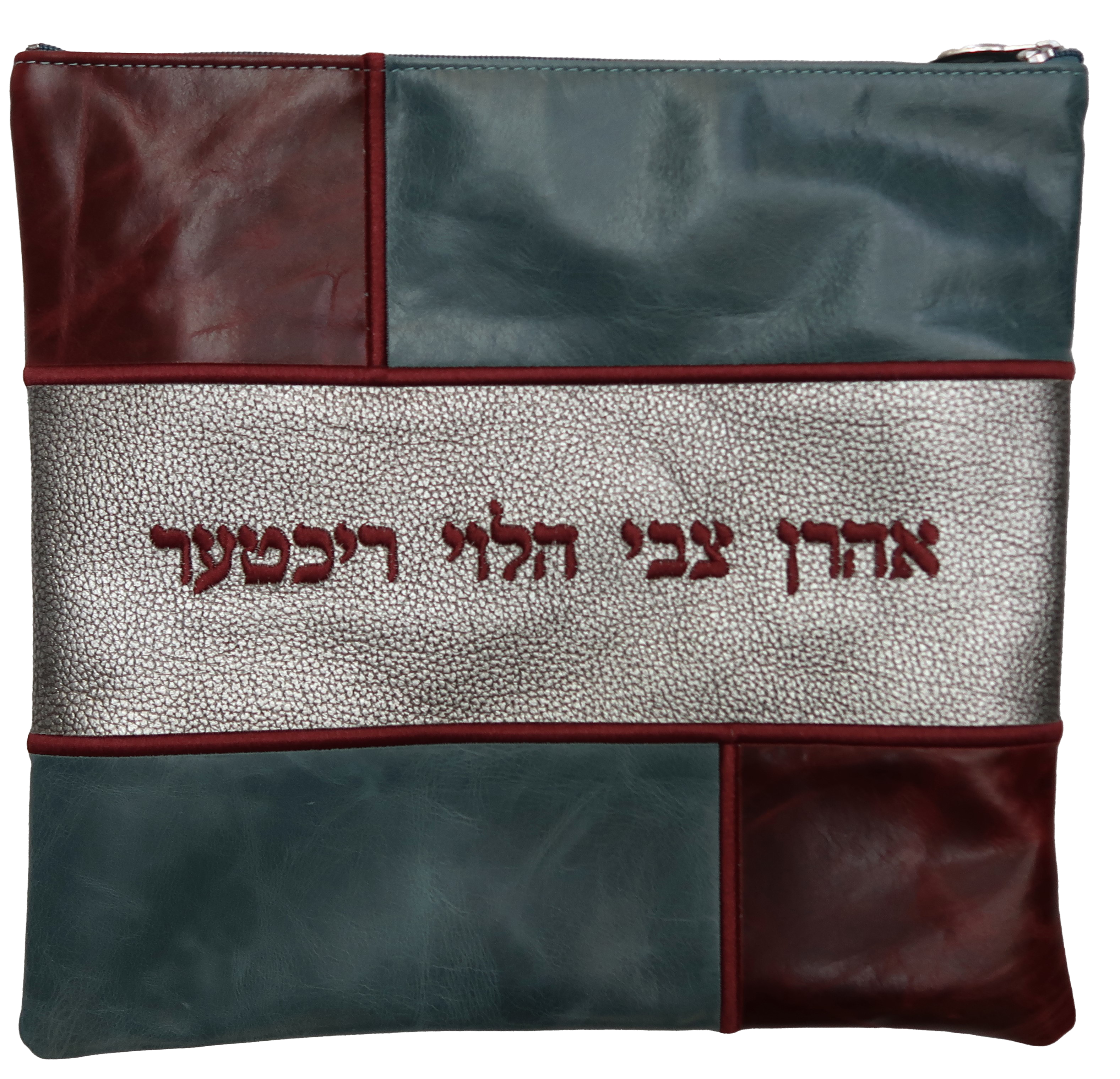 Prestige Leather Tallit & Tefillin Bag — Geometric & Colorblock Design, Exclusive Collection (500G-SL3)