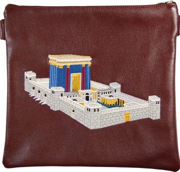 Prestige Leather Tallit & Tefillin Bag — Bais Hamikdash Design, Supreme Collection (510H-BG)