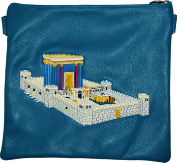 Prestige Leather Tallit & Tefillin Bag — Bais Hamikdash Design, Supreme Collection (510H-TL)