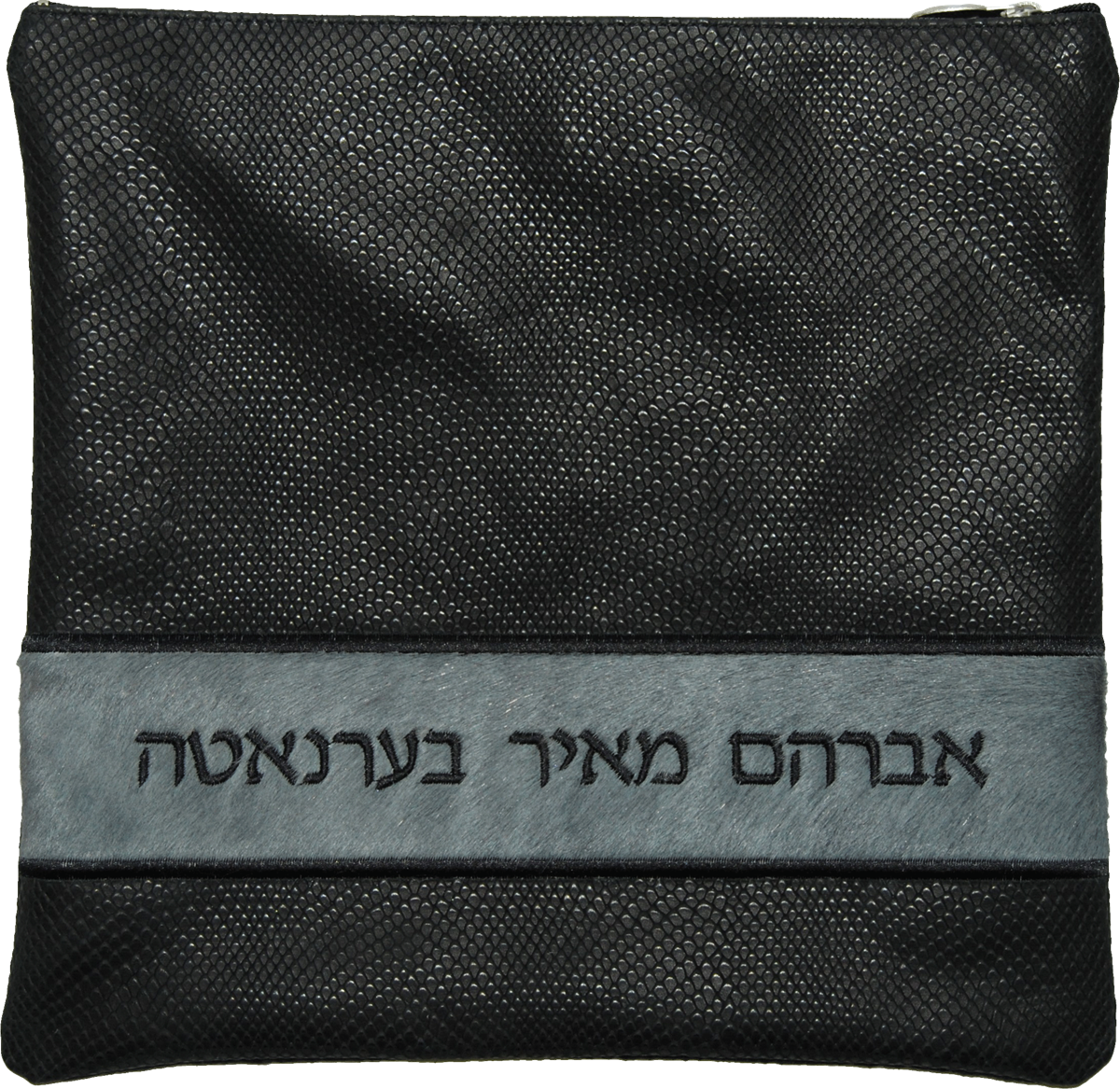 Prestige Exclusive Leather Tallit & Tefillin Bag (515G-BK)