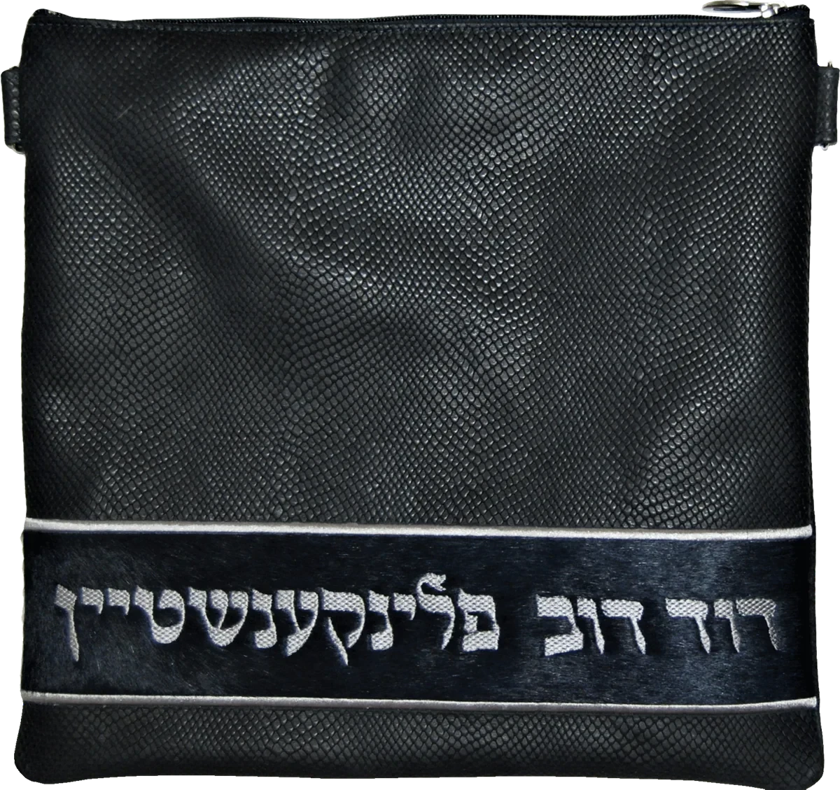 Prestige Exclusive Leather Tallit & Tefillin Bag (515G-NV2)