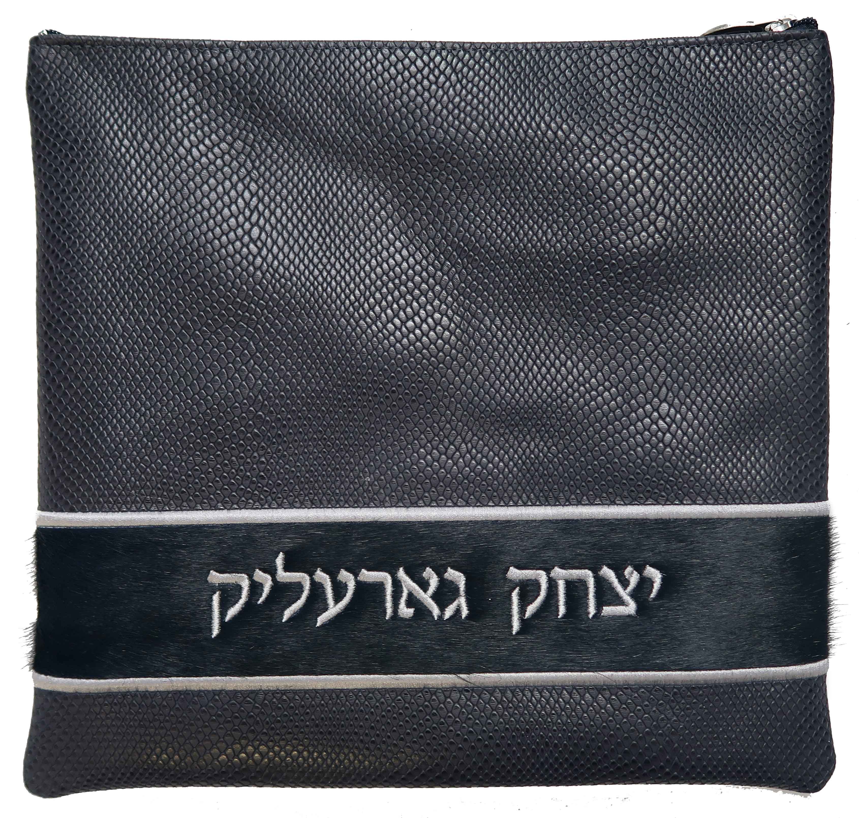 Prestige Exclusive Leather Tallit & Tefillin Bag (515G-NV5)