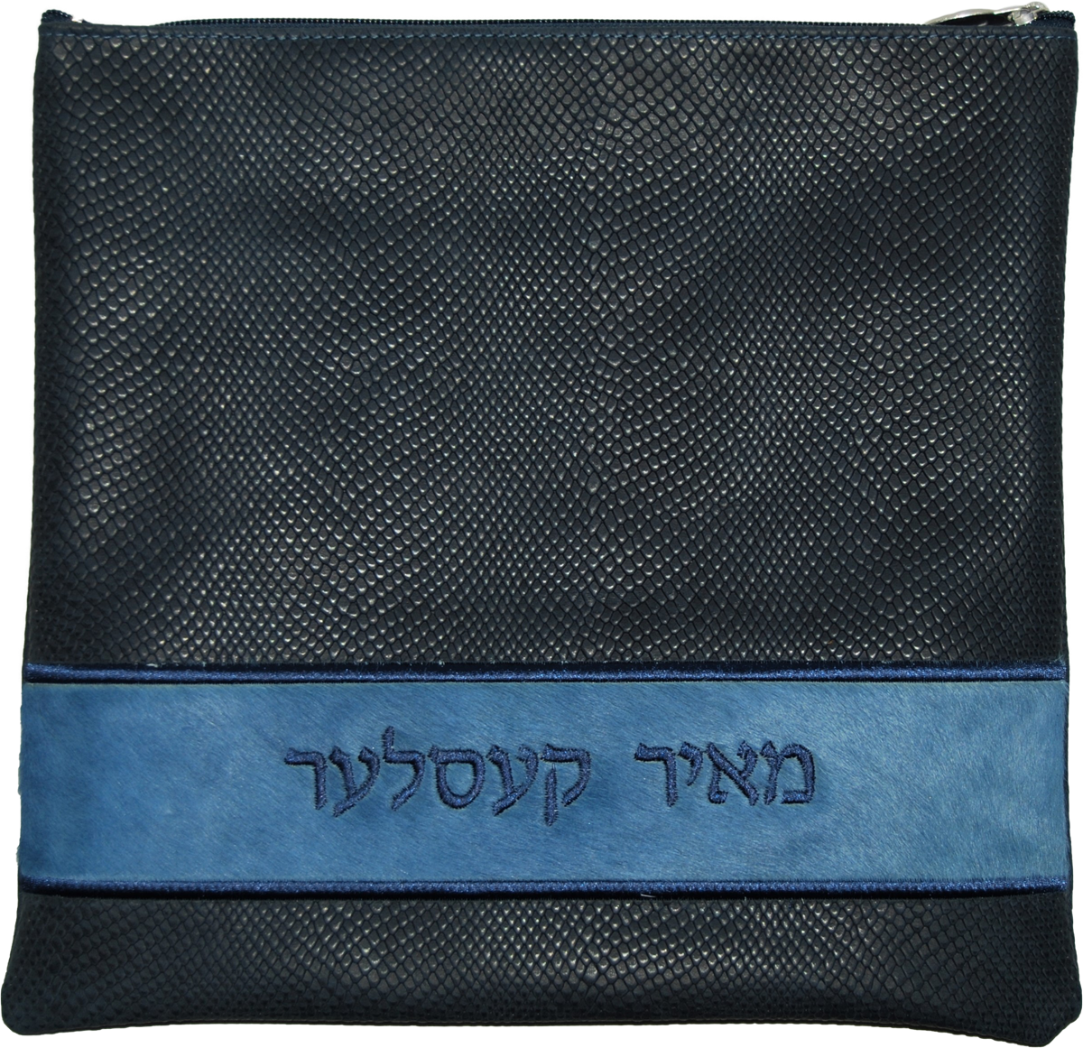 Prestige Exclusive Leather Tallit & Tefillin Bag (515G-NV4)
