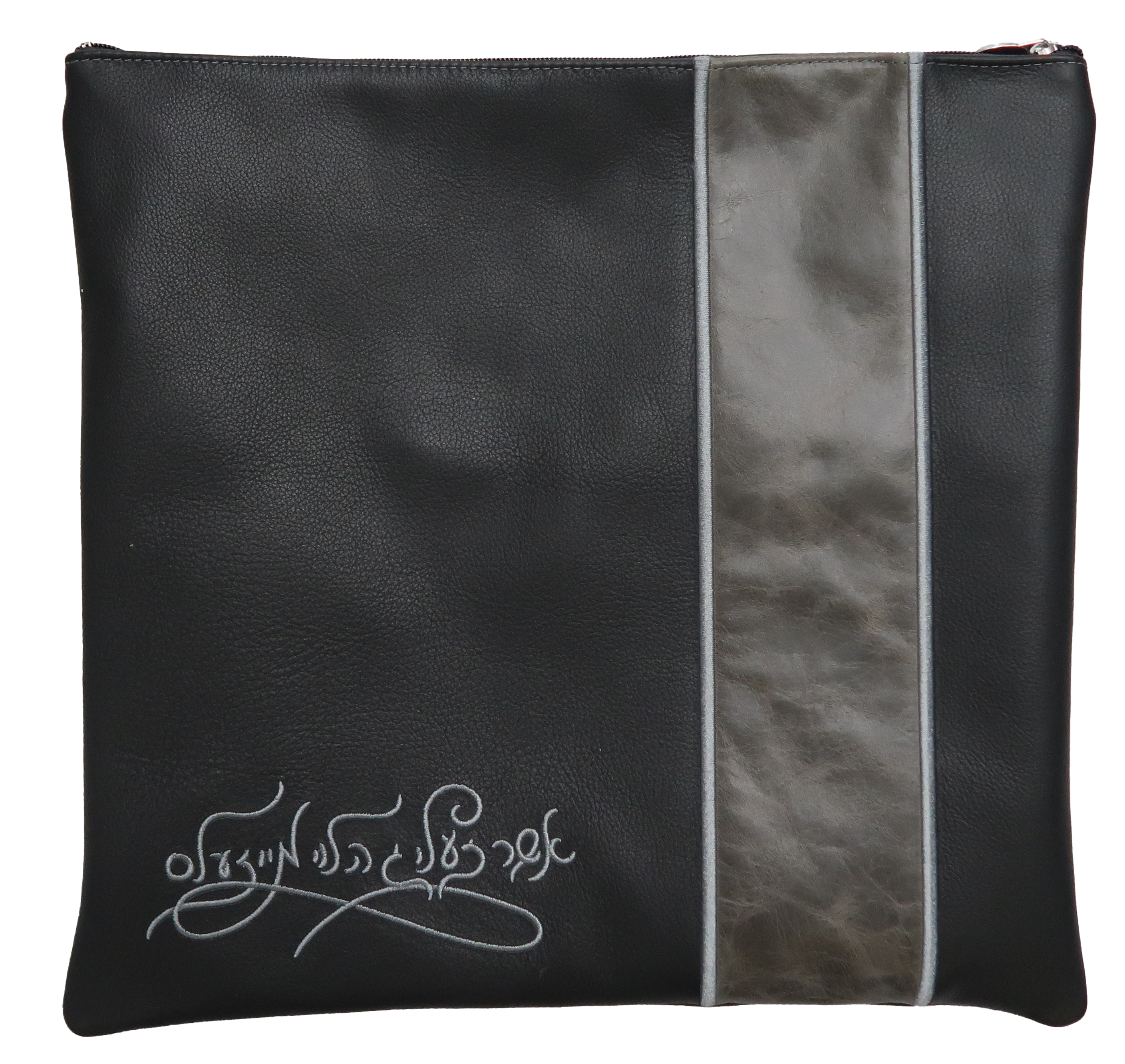 Prestige Regal Leather Tallit & Tefillin Bag (515F-CH)