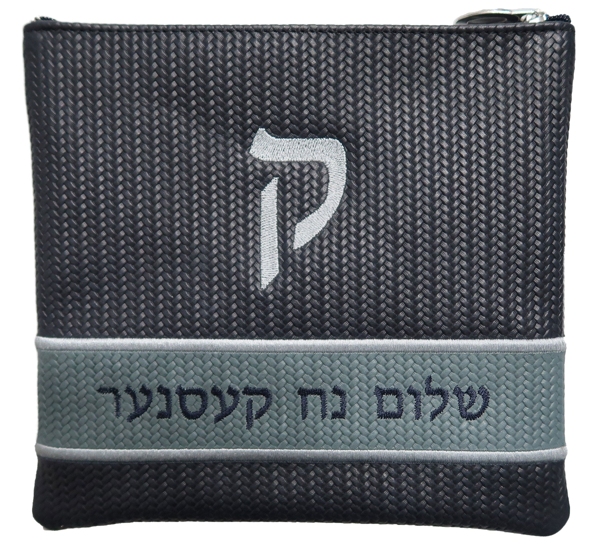 Prestige Exclusive Leather Tallit & Tefillin Bag (515F-NV6)