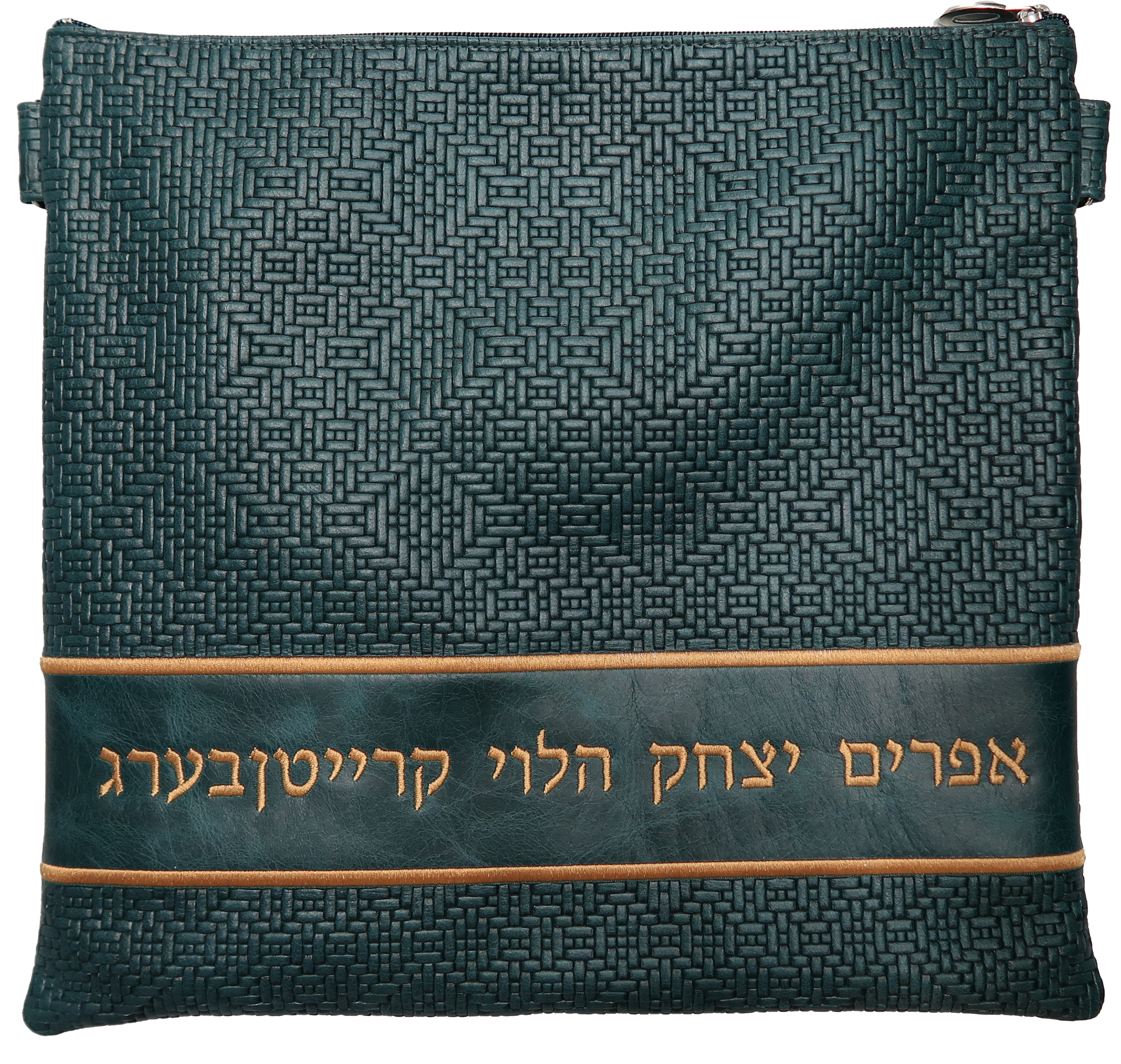 Prestige Exclusive Leather Tallit & Tefillin Bag (515F-PK2)