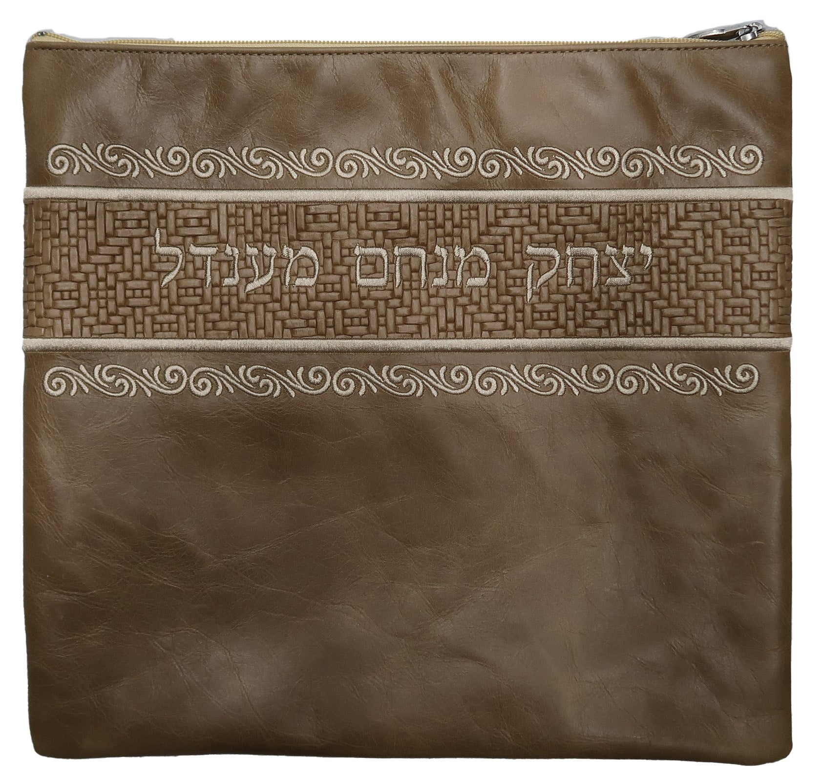 Prestige Exclusive Leather Tallit & Tefillin Bag (515G-HO)