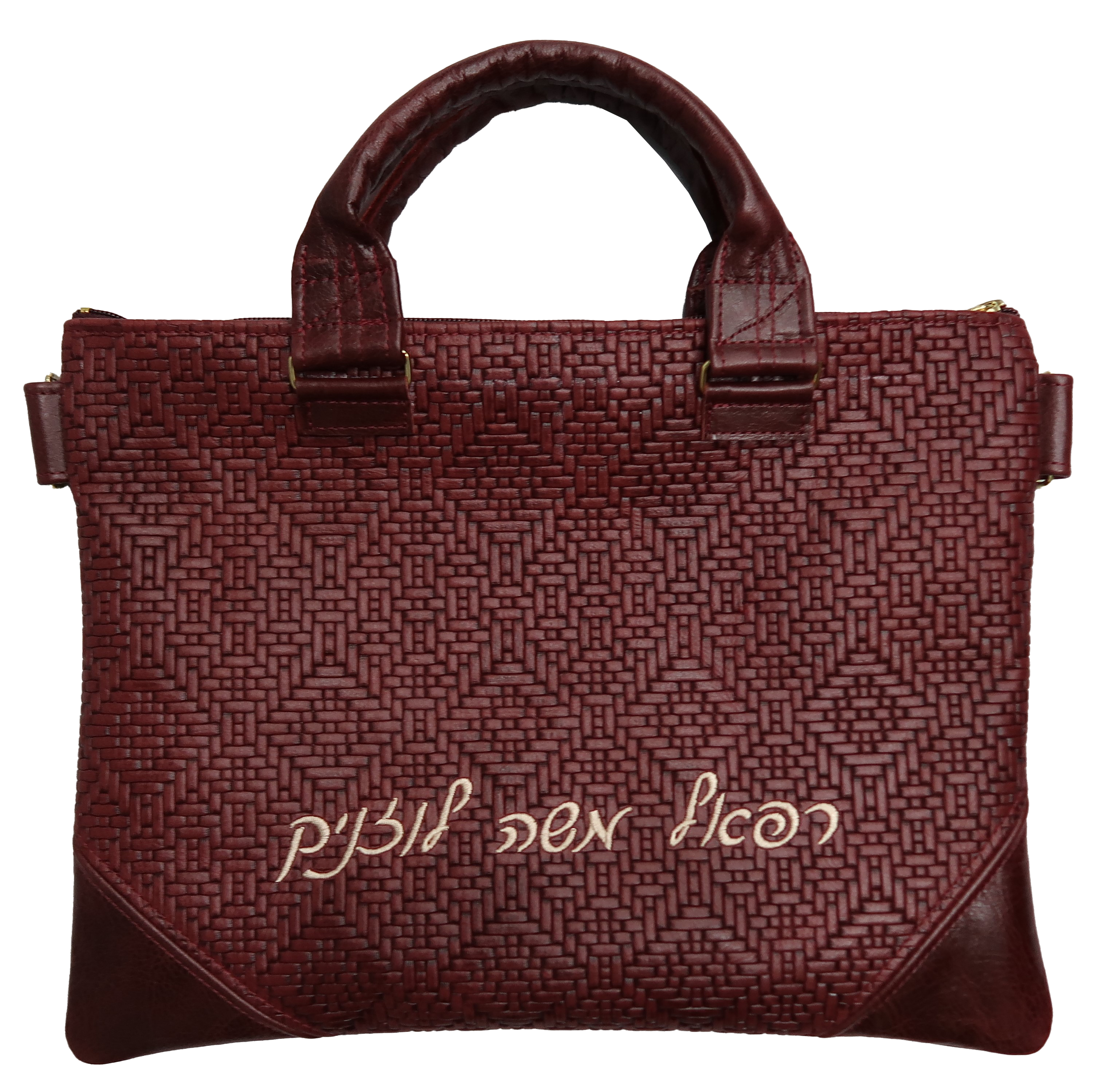 Prestige Exclusive Leather Tallit & Tefillin Bag (520G-BG2)