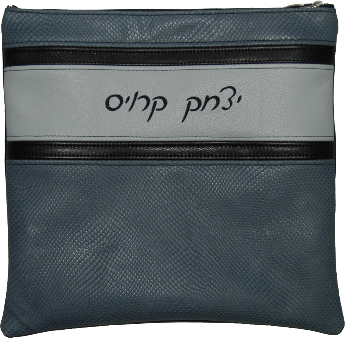 Prestige Exclusive Leather Tallit & Tefillin Bag (545G-GR)