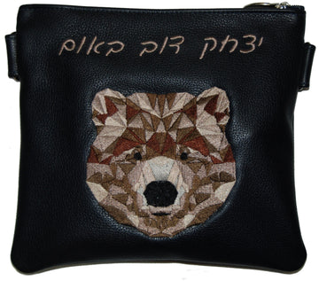 Prestige Leather Tallit & Tefillin Bag — Geometric Design, Legacy Collection (525K-BK2)
