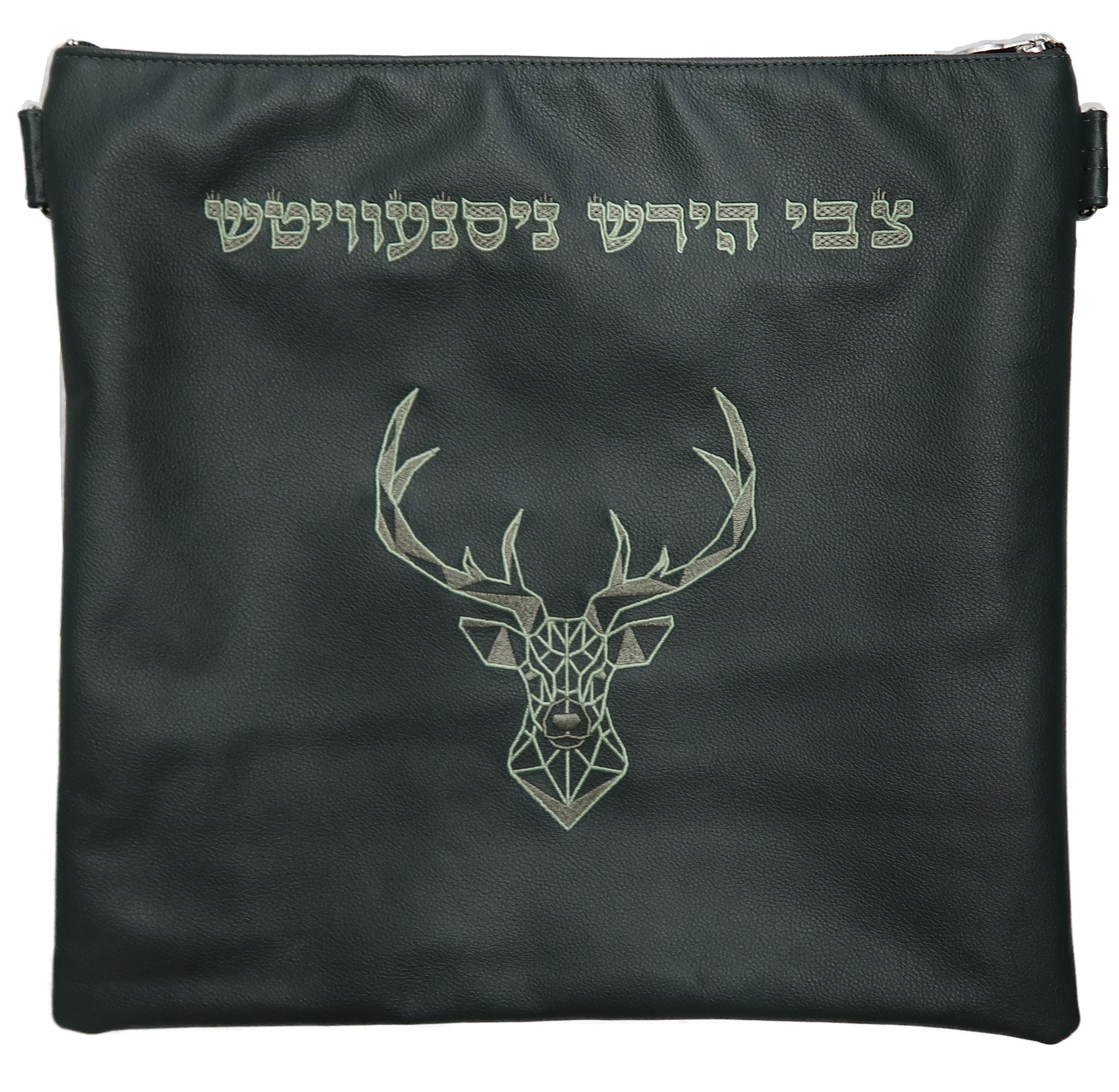 Prestige Leather Tallit & Tefillin Bag — Geometric Design, Classic Collection (525B-HG)