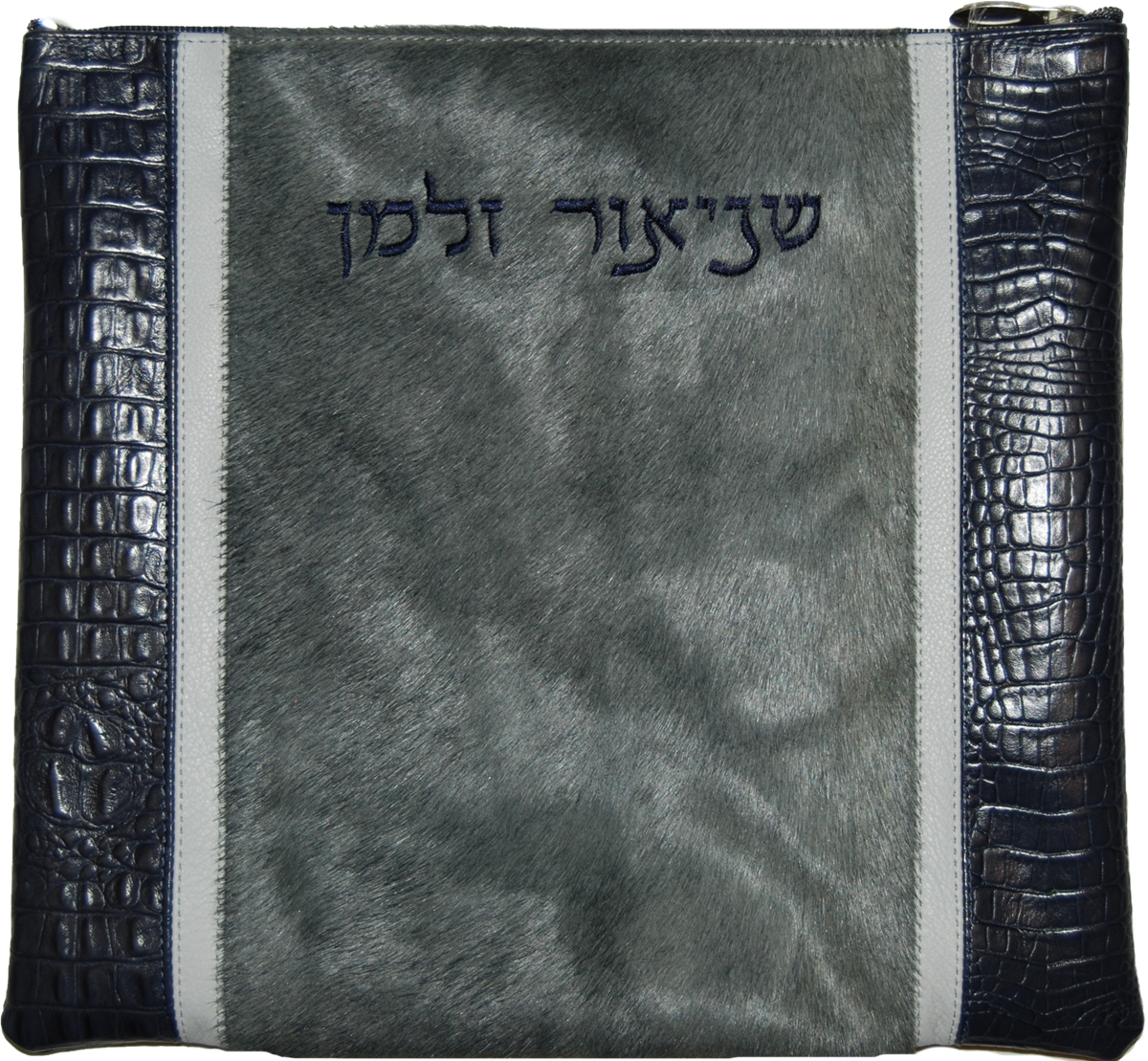 Prestige Premier Leather Tallit & Tefillin Bag (535I-GR)