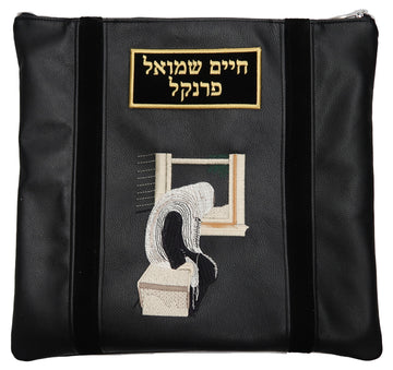Prestige Legacy Suede Tallit & Tefillin Bag (535K-BK)