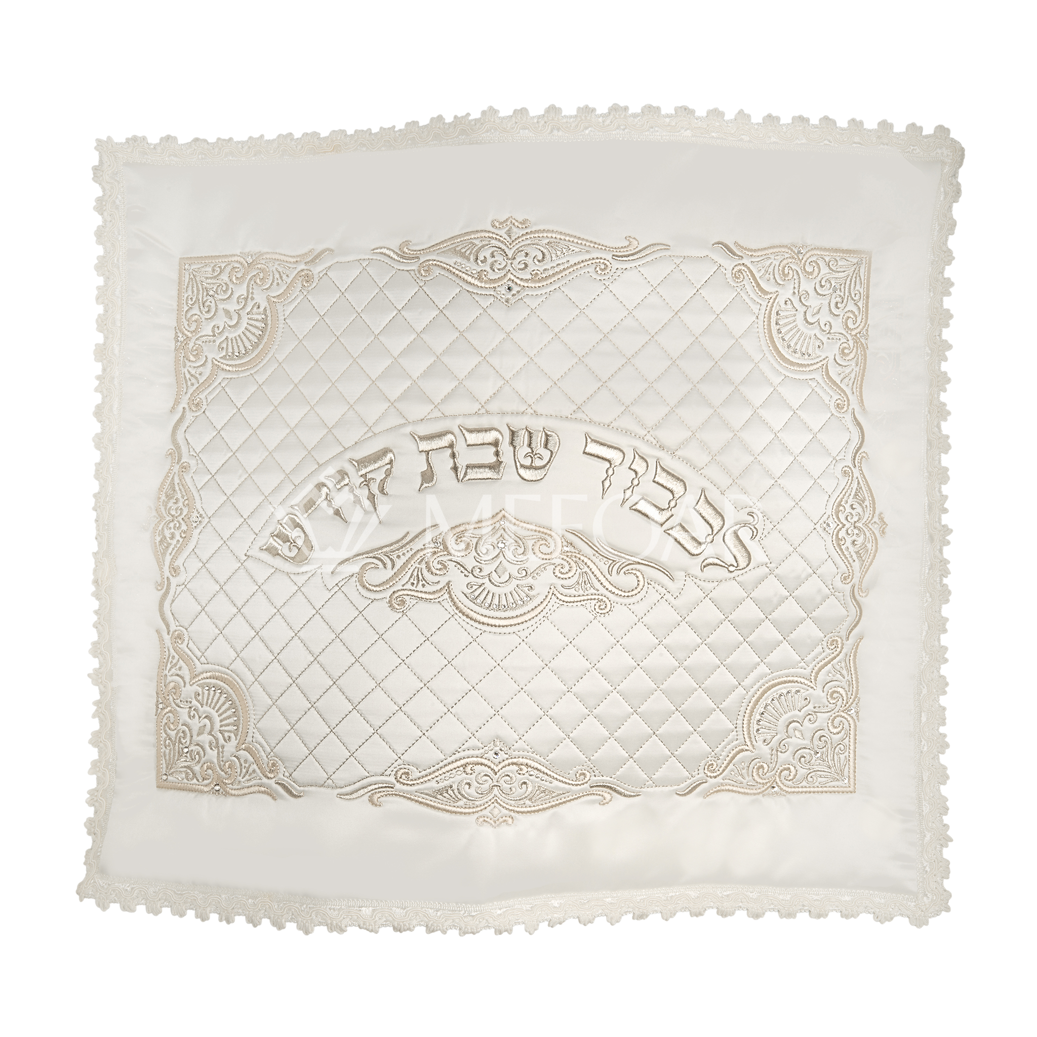Quilted Challah Cover #538- L'kovid Shabbos - Challah Covers