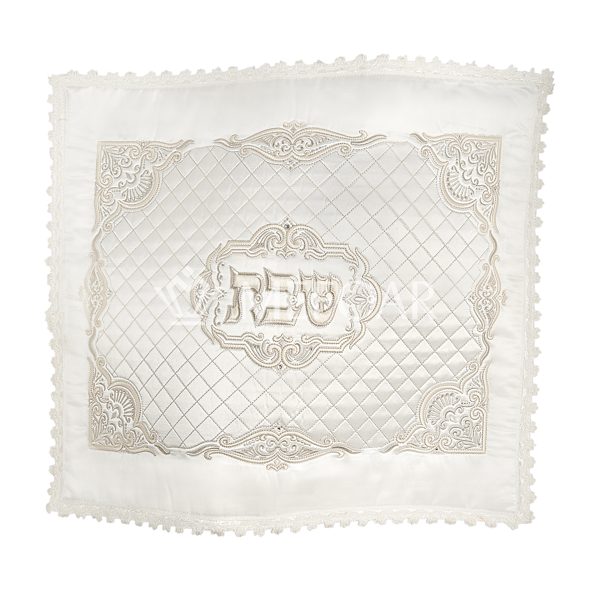 Quilted Challah Cover Shabbos #539 - Challah Covers