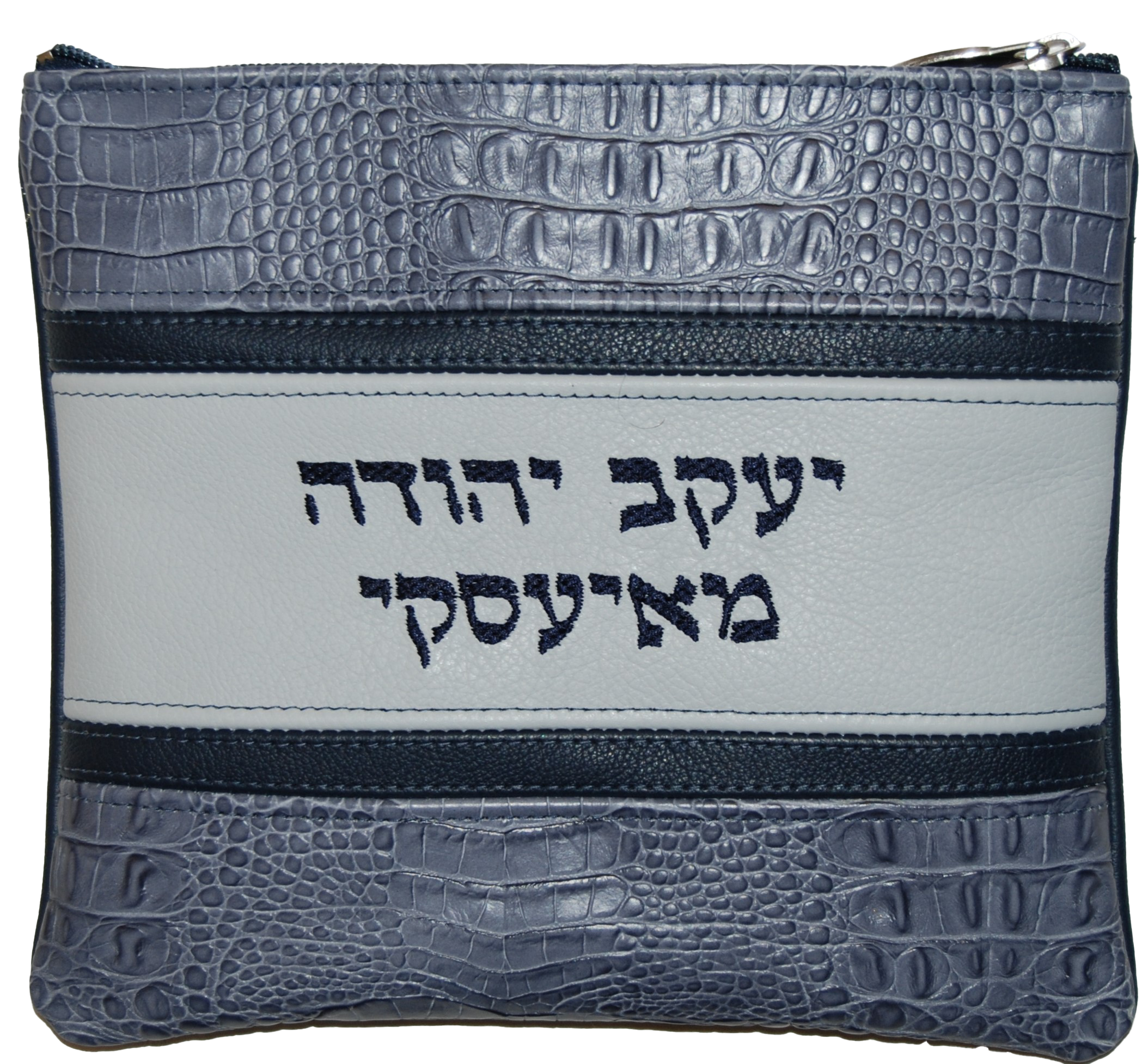Prestige Croc Tallit & Tefillin Bag — Croc Design, Exclusive Collection (540G-SM)