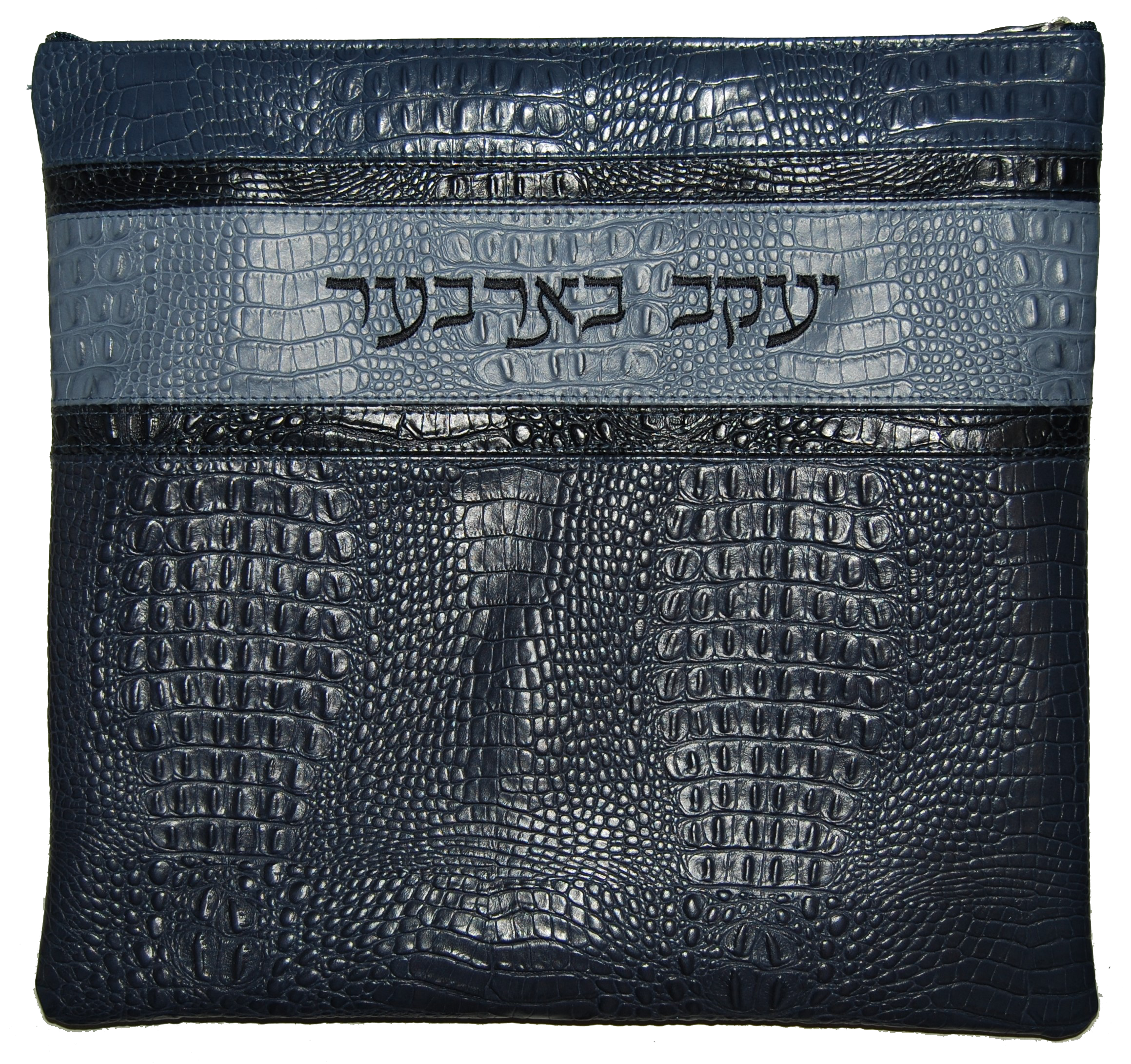 Prestige Croc Tallit & Tefillin Bag — Croc Design, Exclusive Collection (545G-NV)