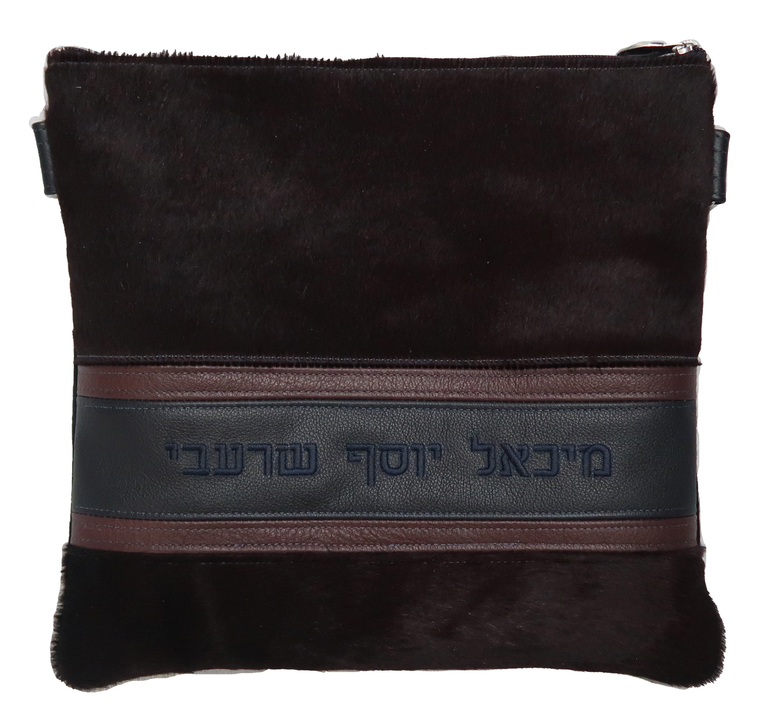 Prestige Premier Leather Tallit & Tefillin Bag (545I-BG)