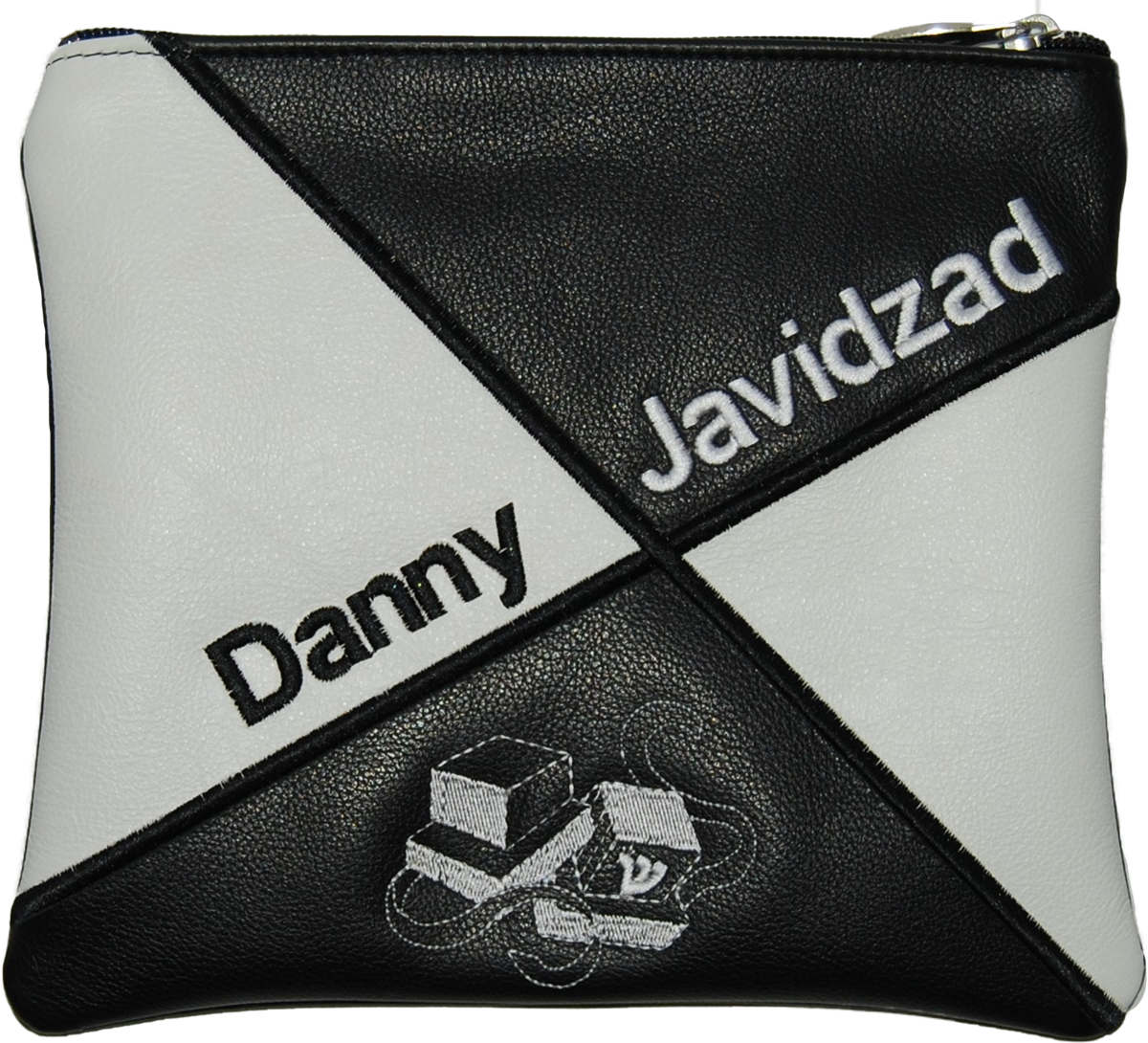 Prestige Leather Tallit & Tefillin Bag — Geometric Design, Exclusive Collection (555G-BK)