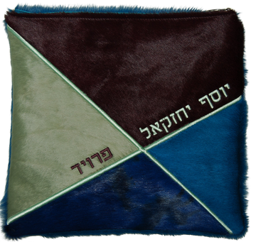 Prestige Leather Tallit & Tefillin Bag — Geometric Design, Premier Plus Collection (555J-Multi)