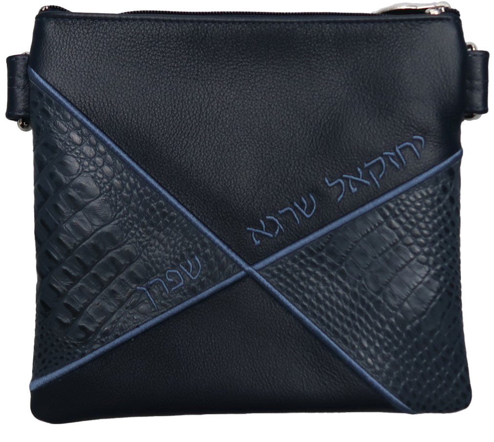 Prestige Croc Tallit & Tefillin Bag — Geometric & Croc Design, Supreme Collection (555H-SM)